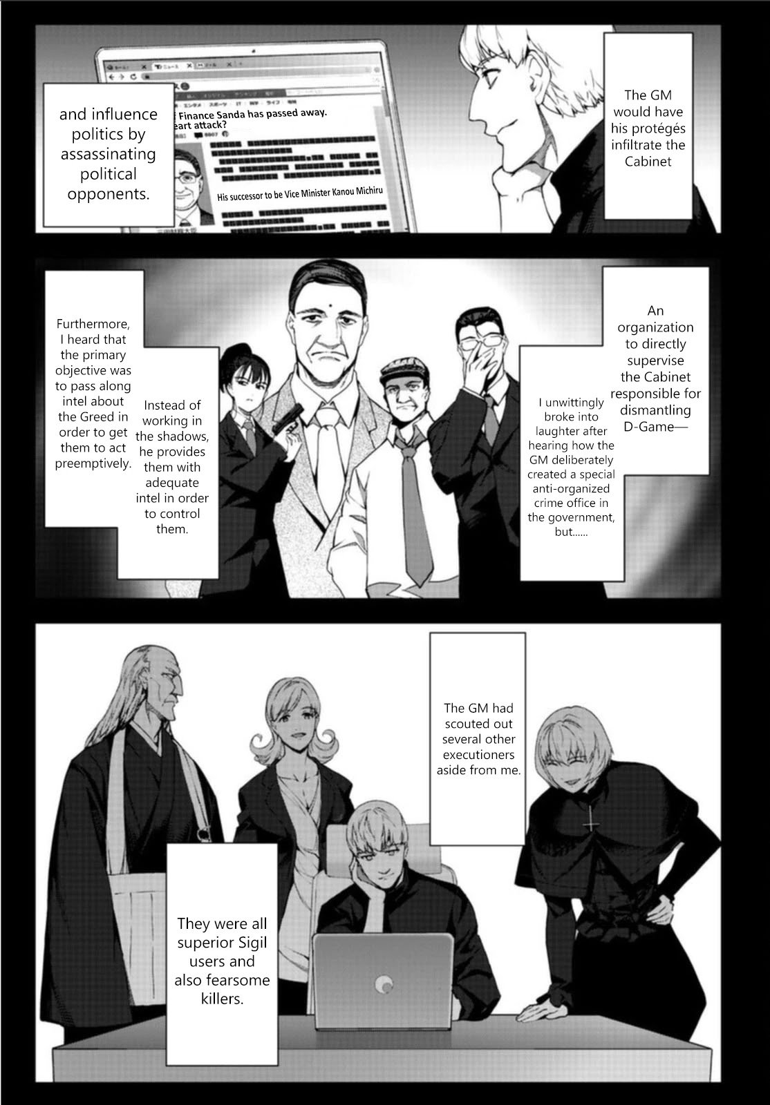 Page 15 of Chapter 97