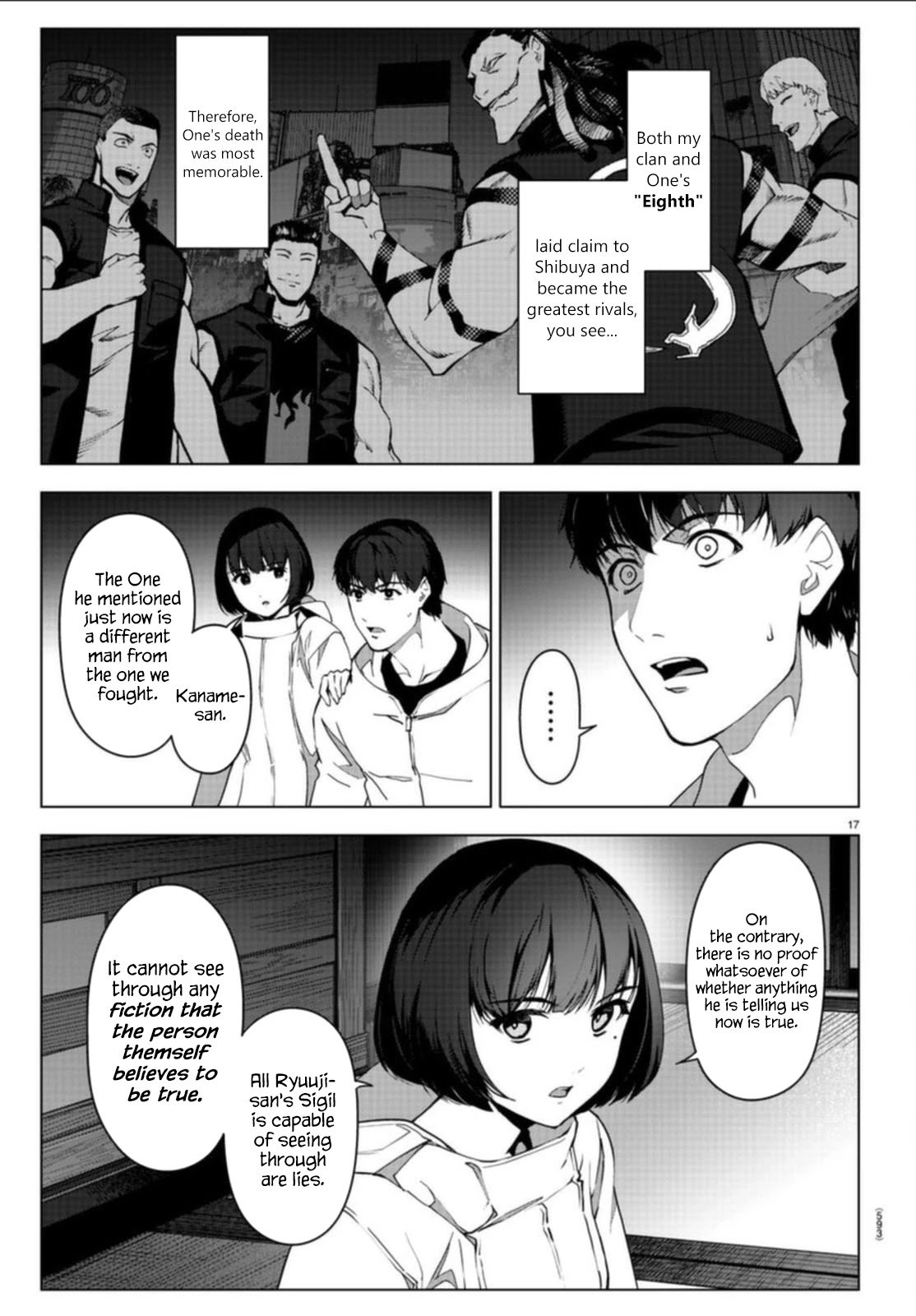 Page 17 of Chapter 97