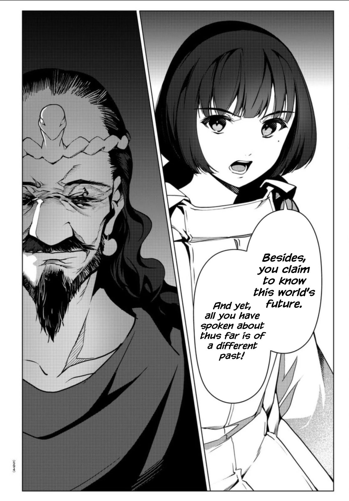 Page 18 of Chapter 97
