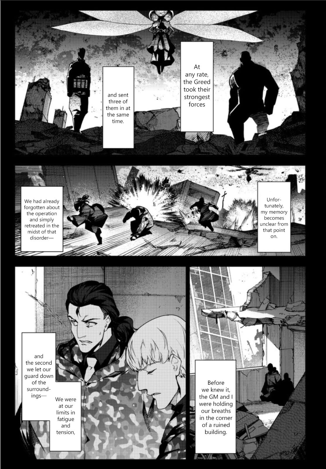 Page 29 of Chapter 97
