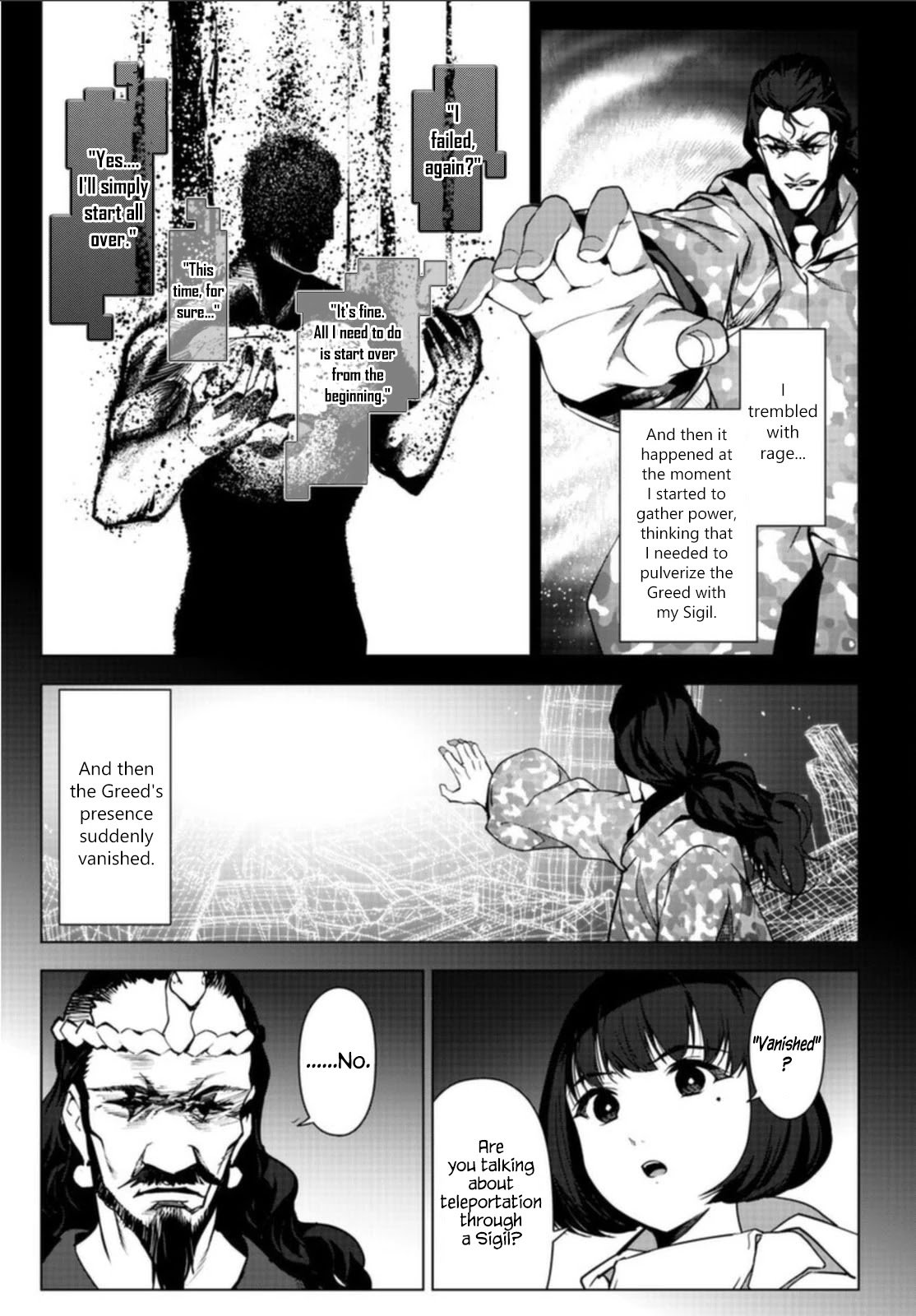 Page 35 of Chapter 97