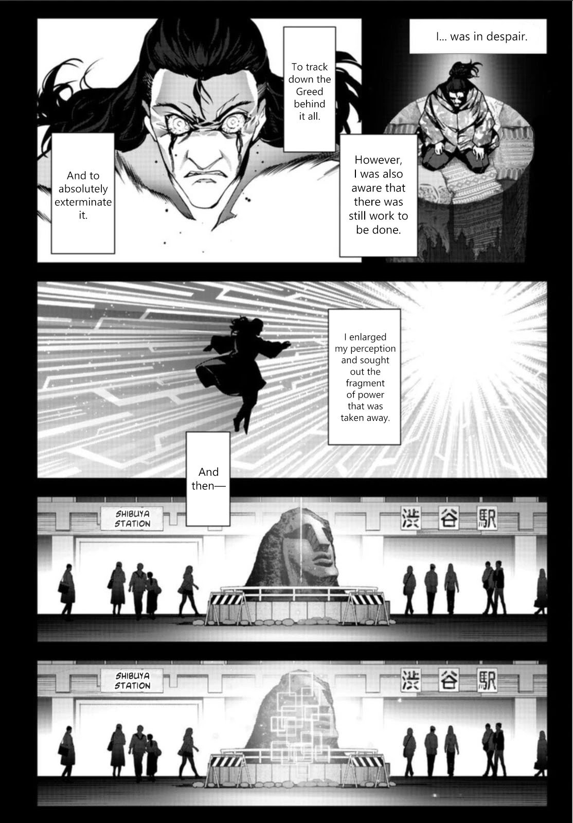 Page 38 of Chapter 97