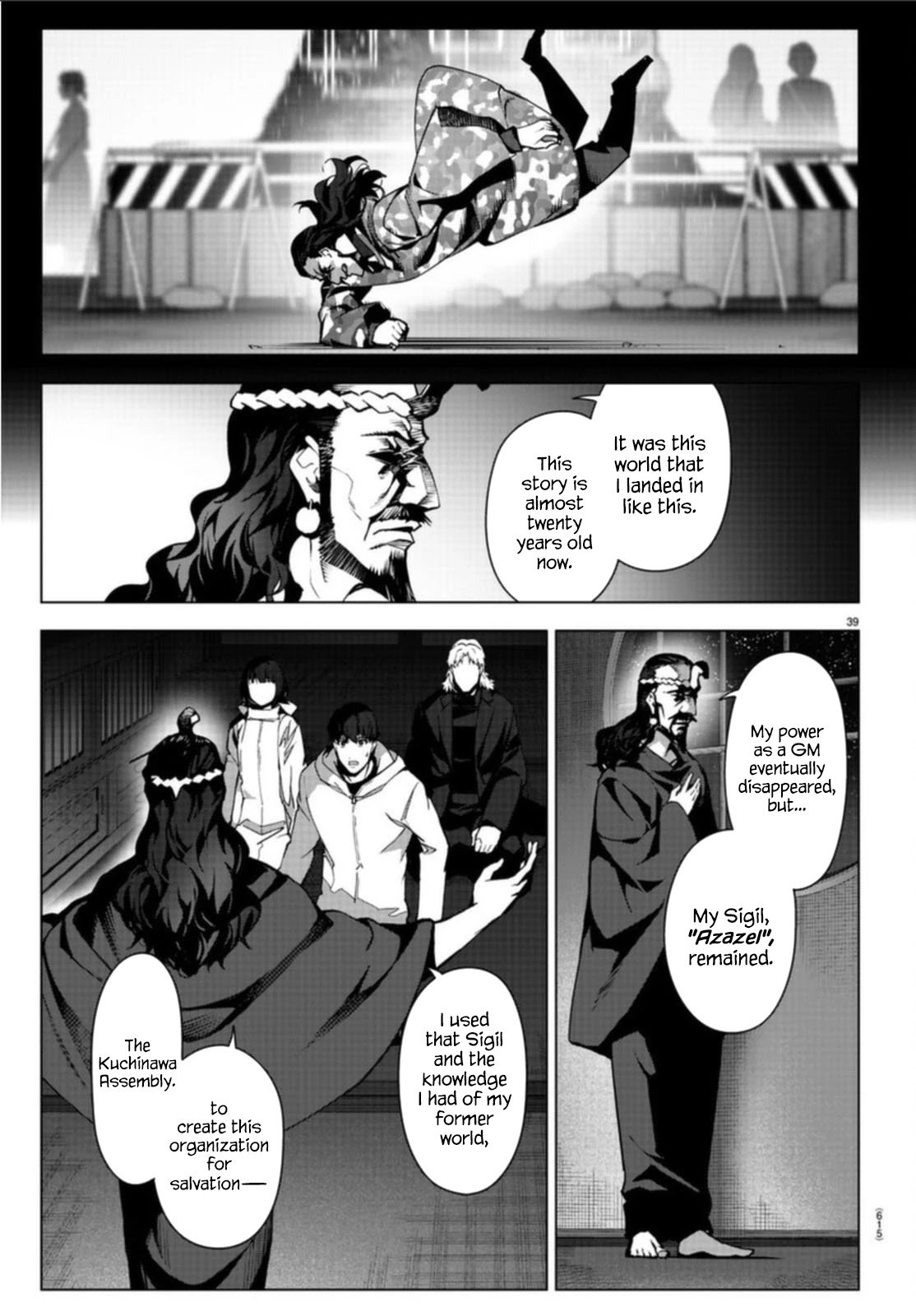 Page 39 of Chapter 97