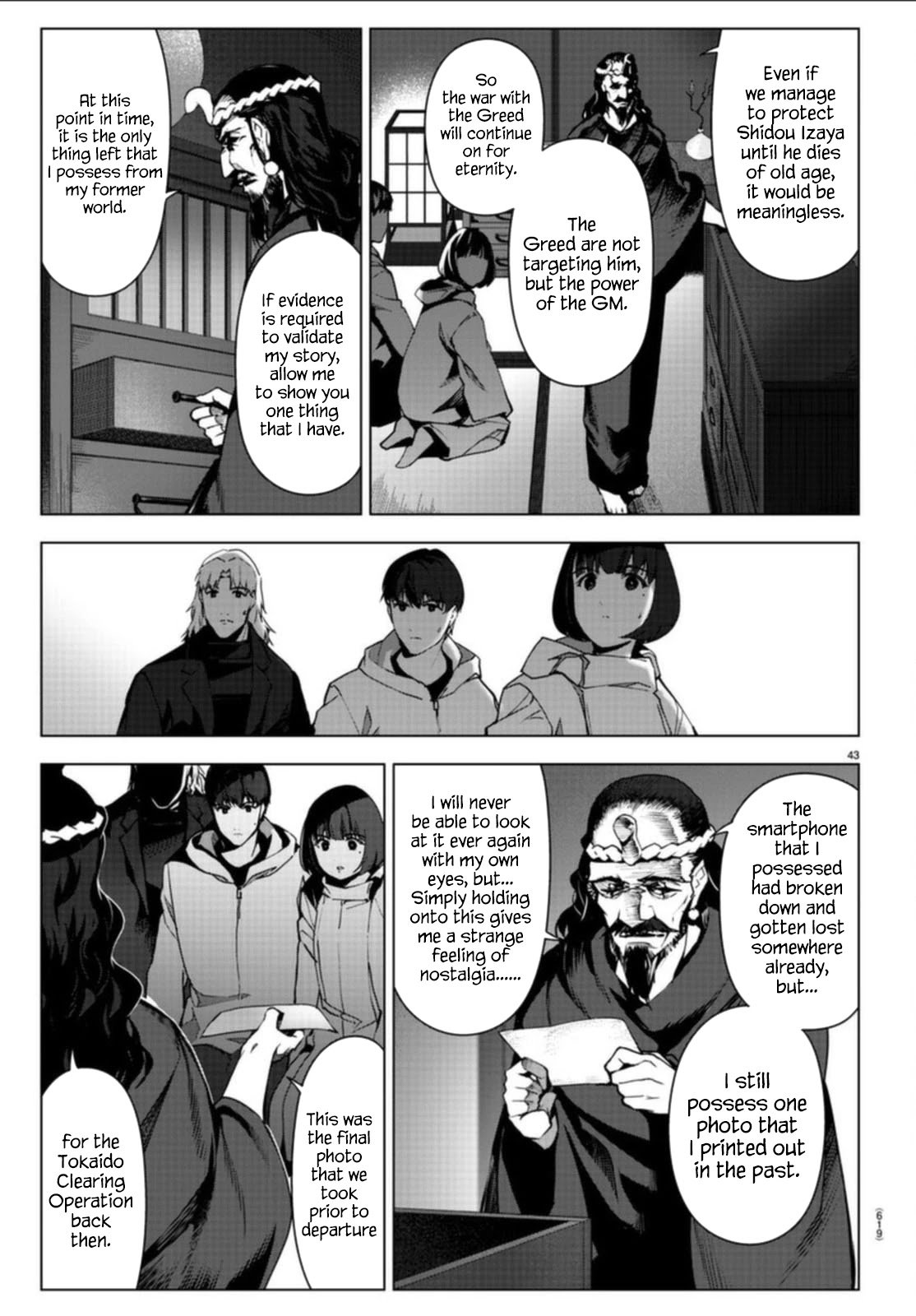 Page 43 of Chapter 97
