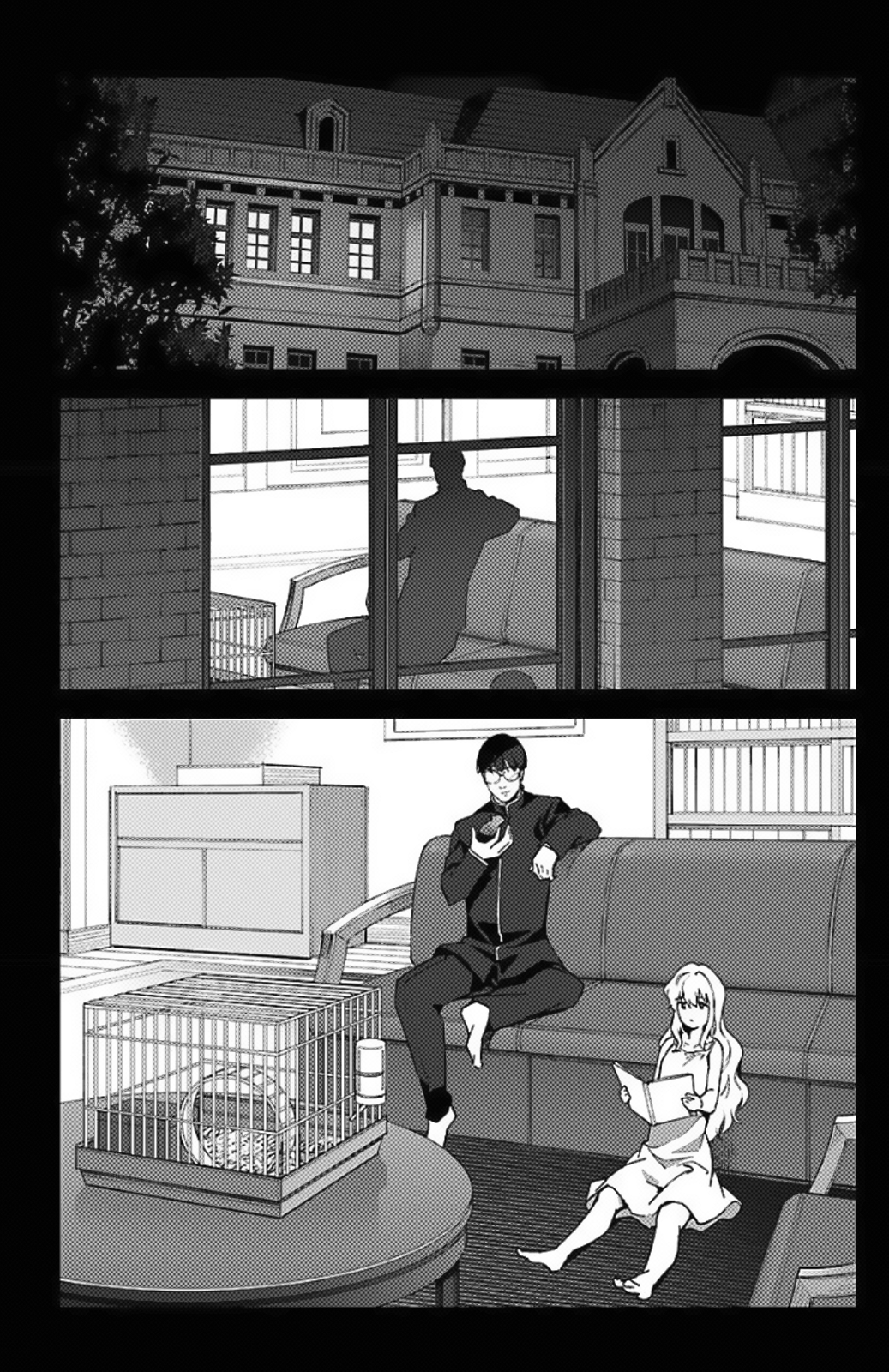 Page 2 of Chapter 97.5