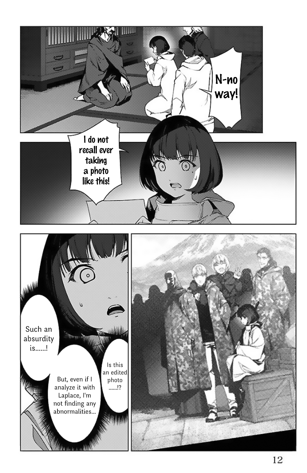 Page 6 of Chapter 97.5