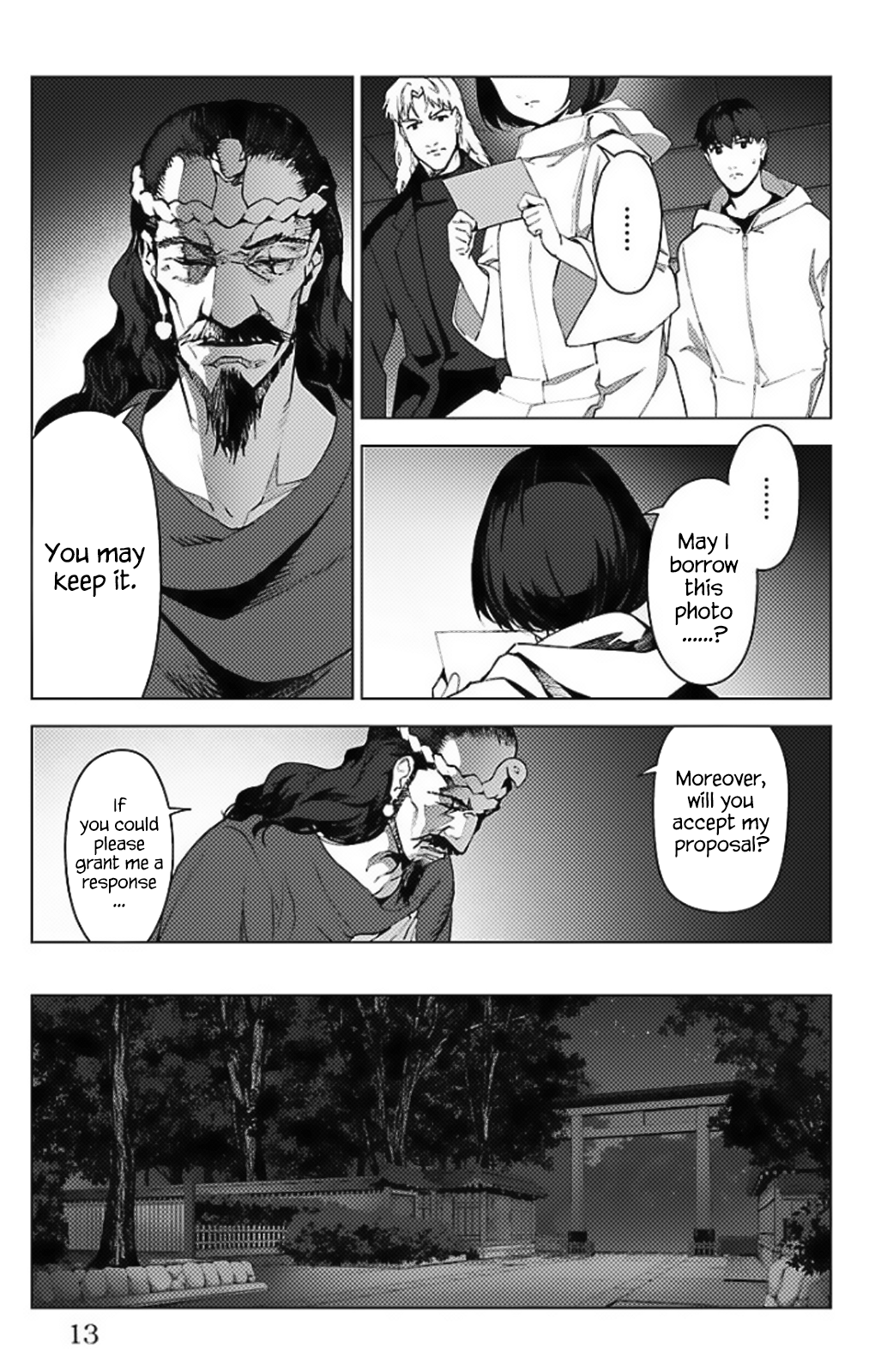 Page 7 of Chapter 97.5