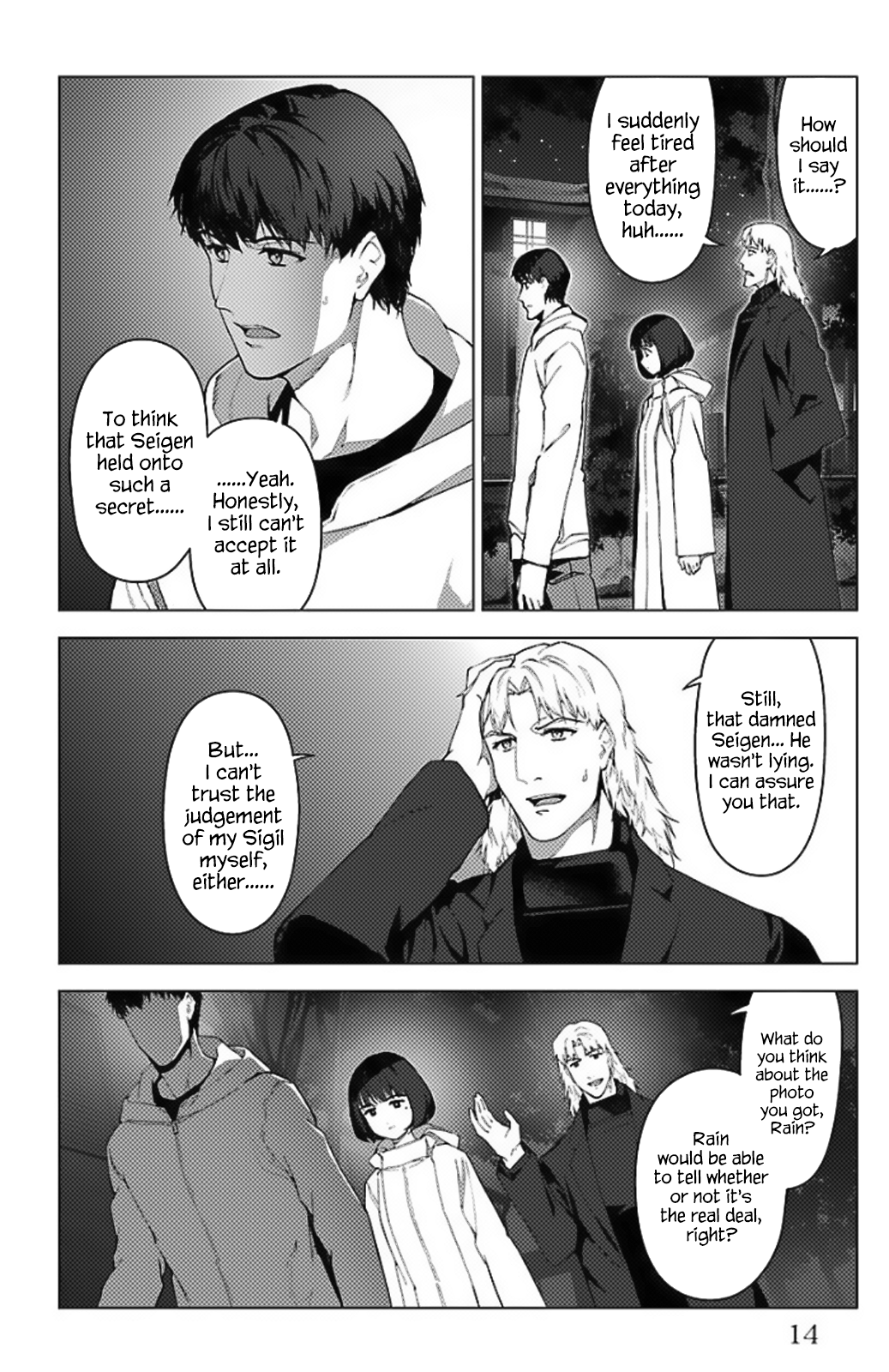 Page 8 of Chapter 97.5