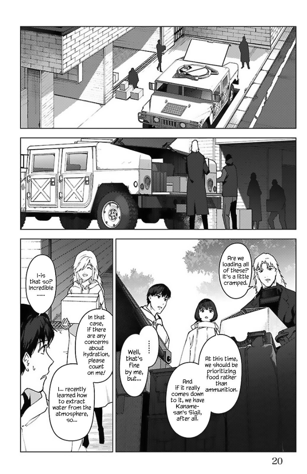 Page 14 of Chapter 97.5