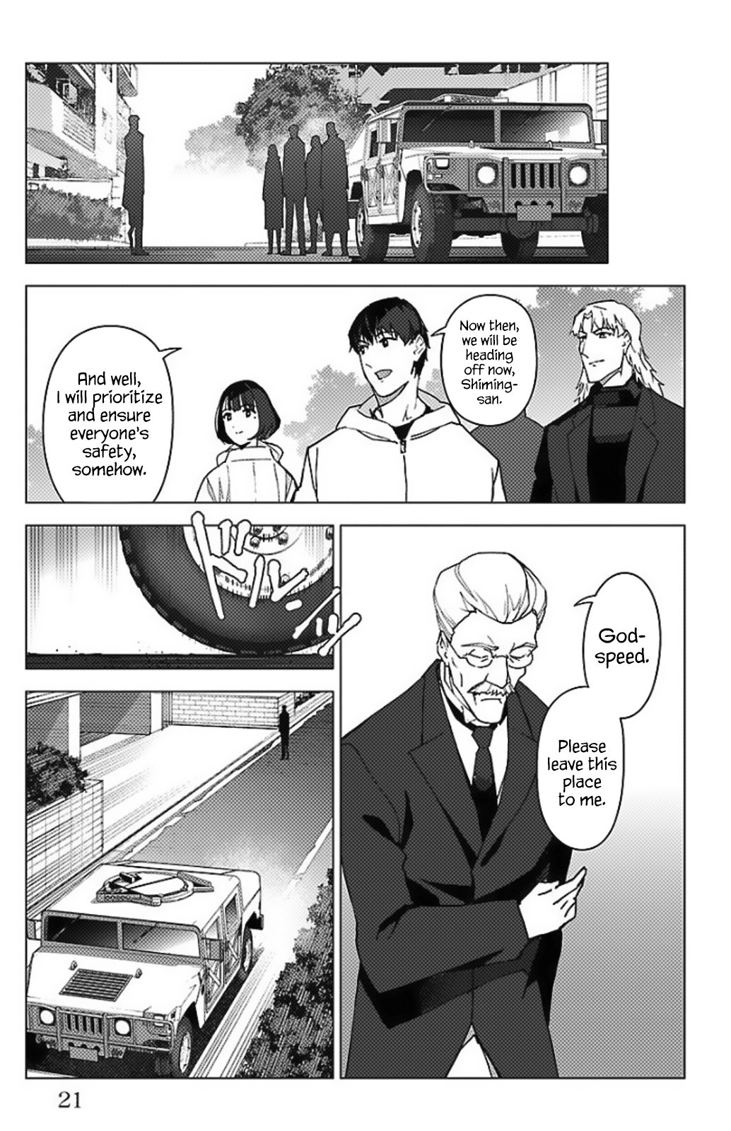 Page 15 of Chapter 97.5