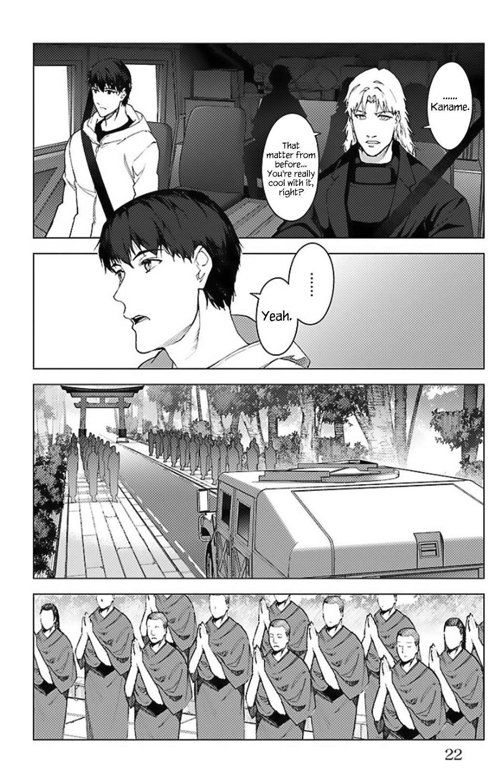 Page 16 of Chapter 97.5
