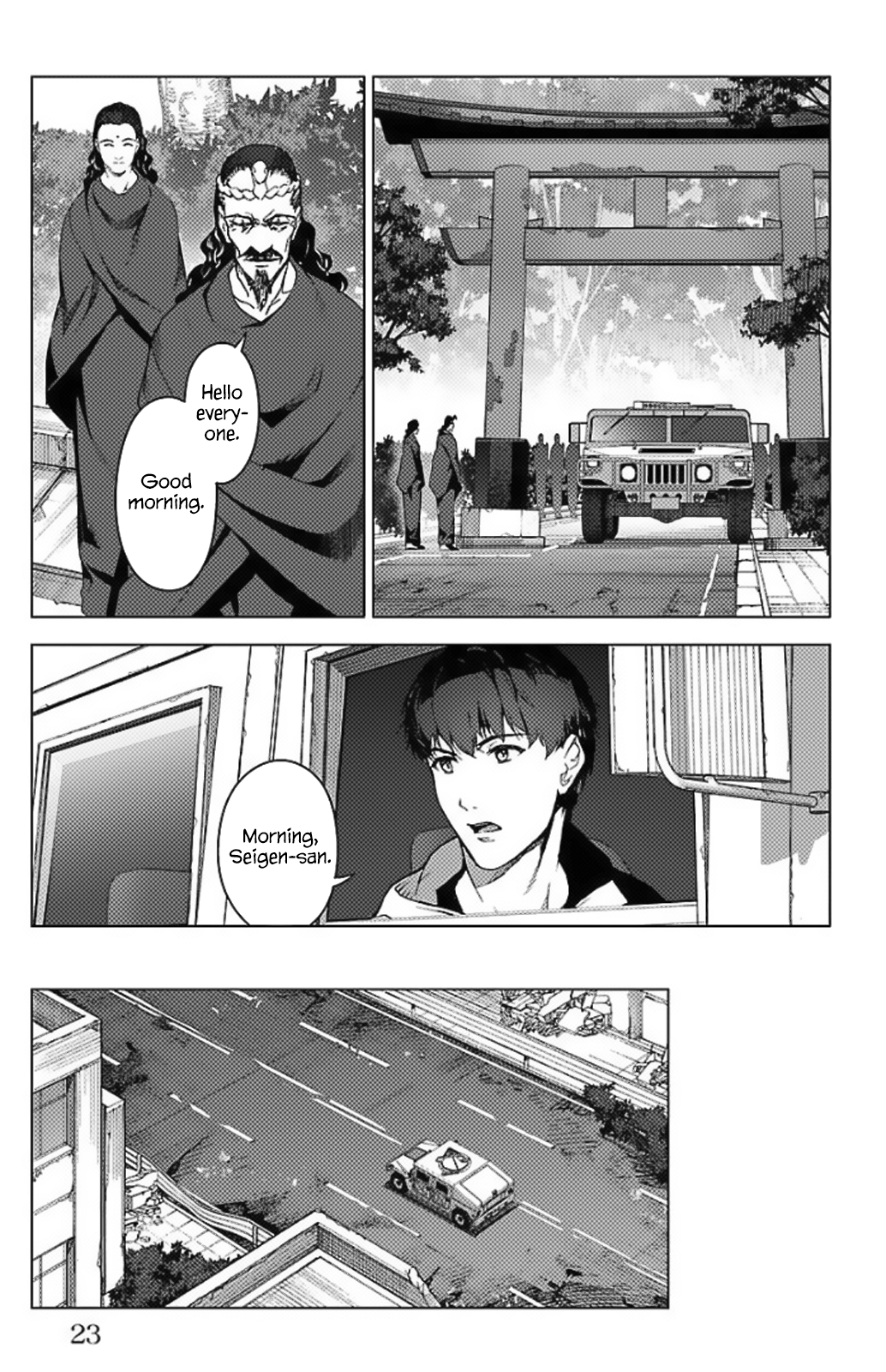 Page 17 of Chapter 97.5
