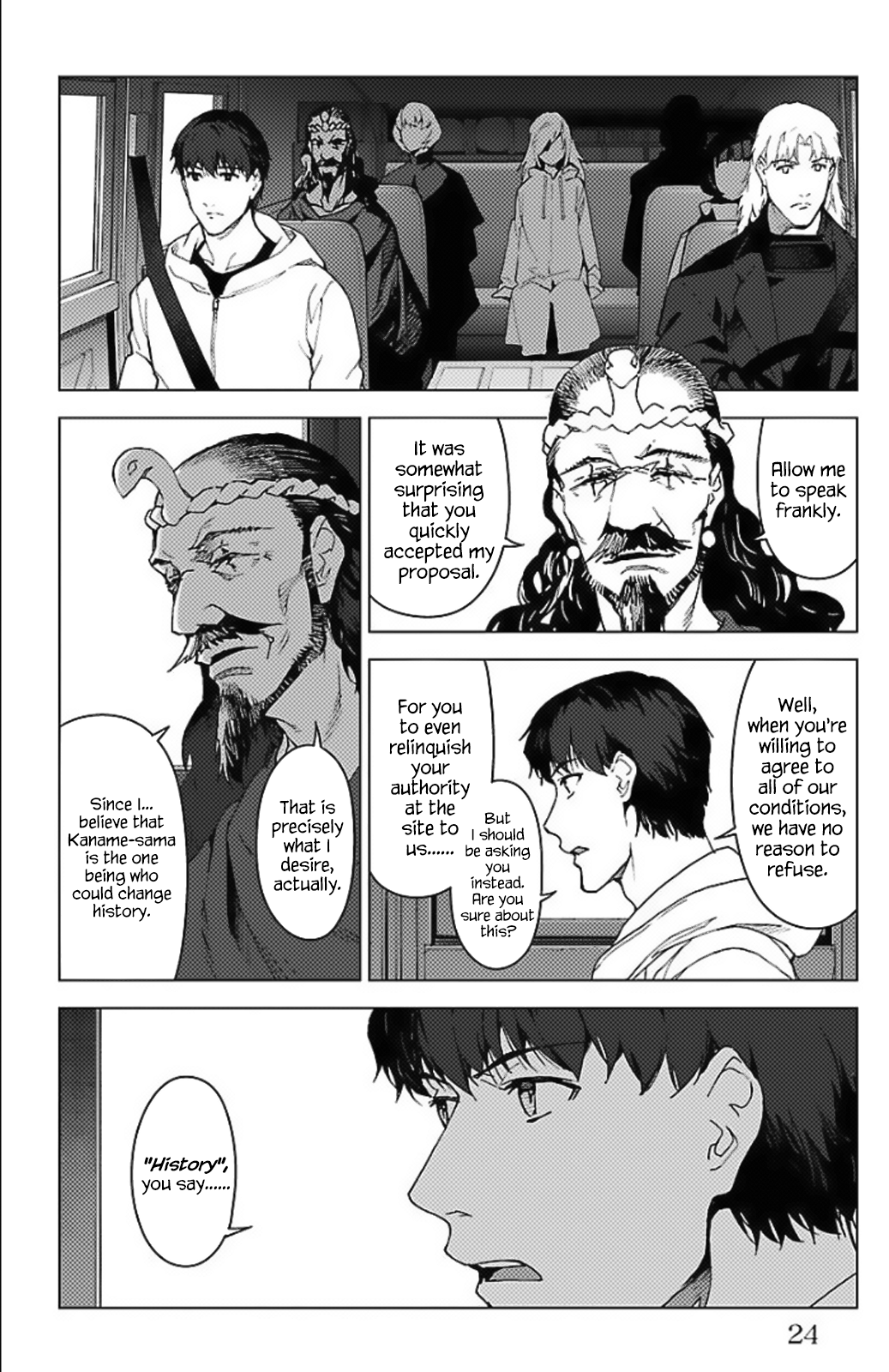Page 18 of Chapter 97.5