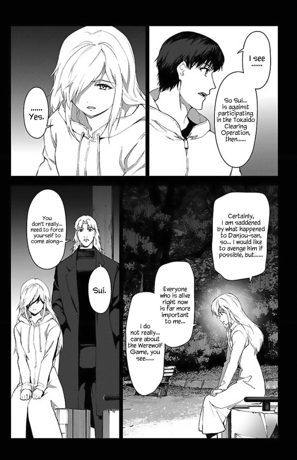 Page 21 of Chapter 97.5