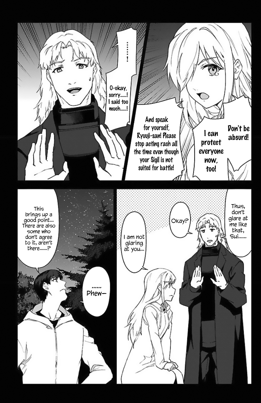 Page 22 of Chapter 97.5