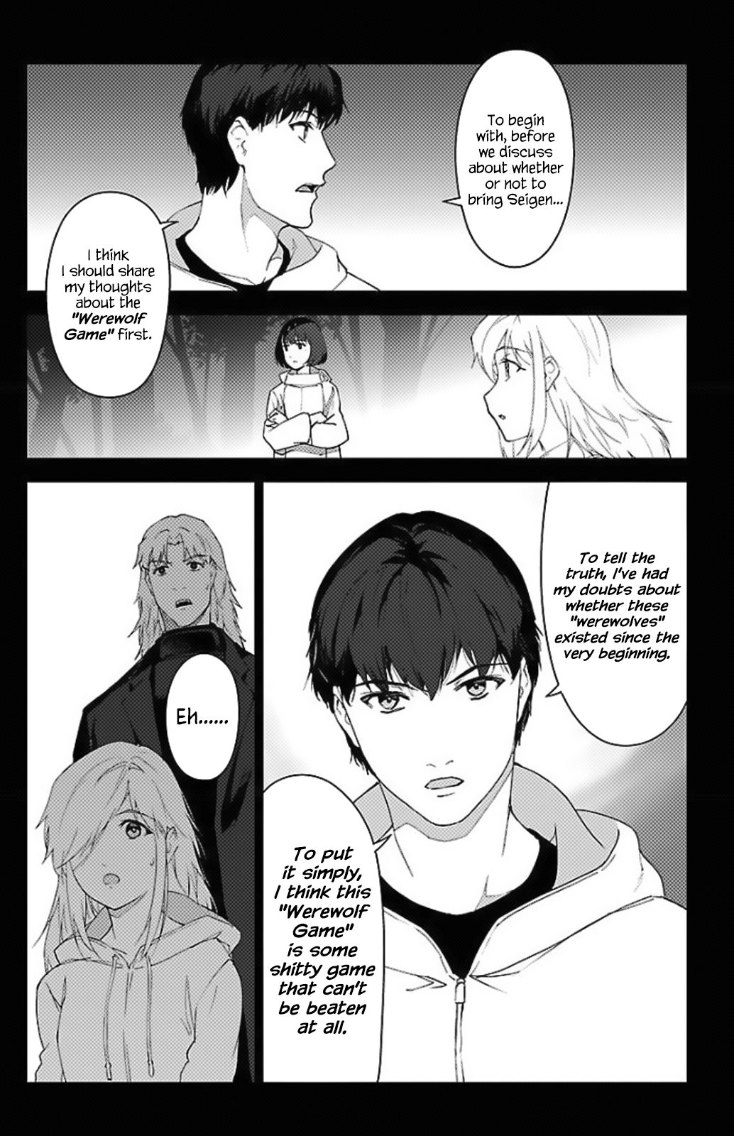Page 23 of Chapter 97.5