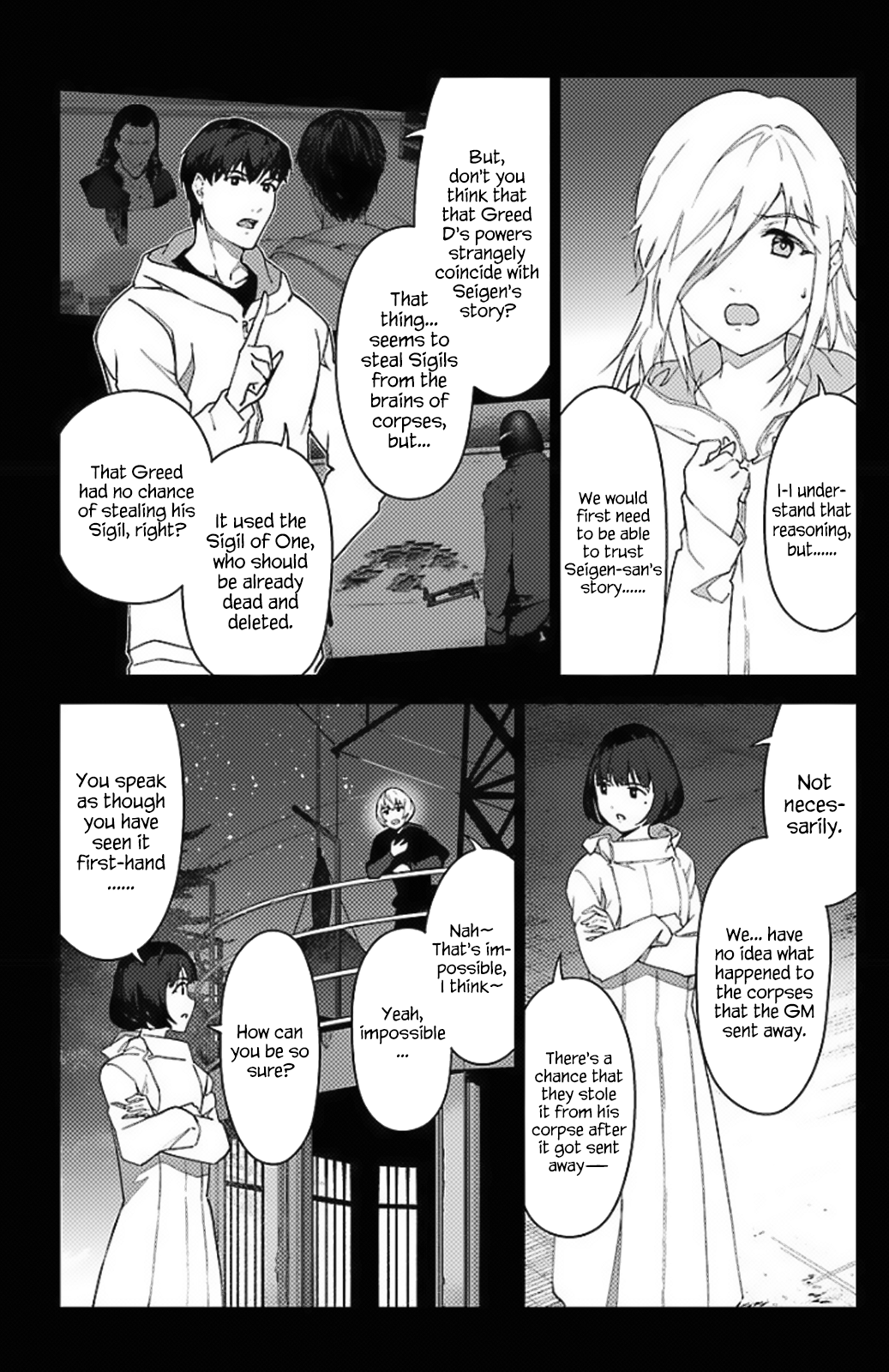 Page 26 of Chapter 97.5