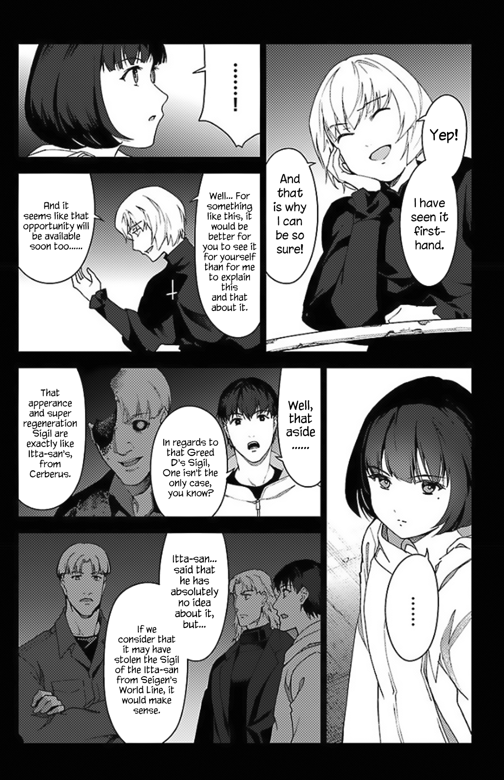 Page 27 of Chapter 97.5