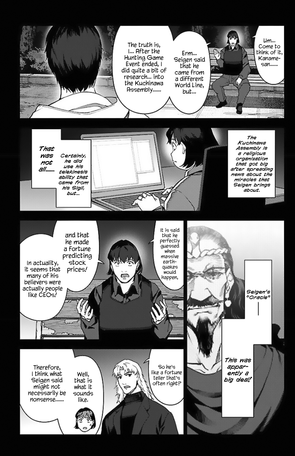 Page 28 of Chapter 97.5
