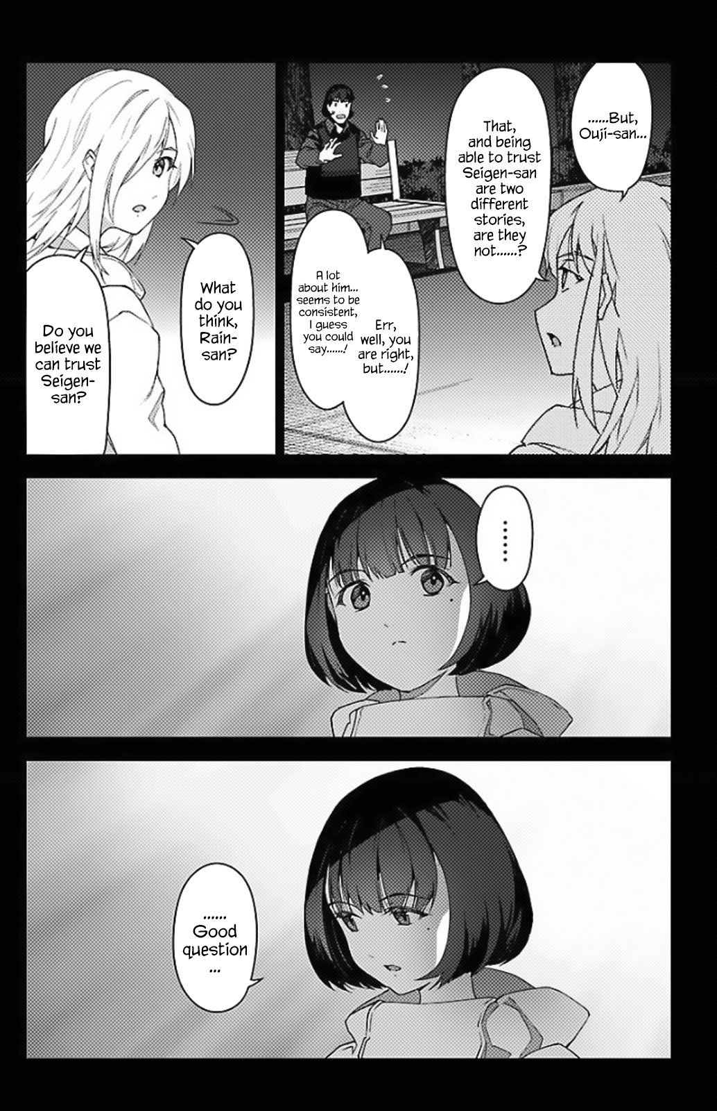 Page 29 of Chapter 97.5