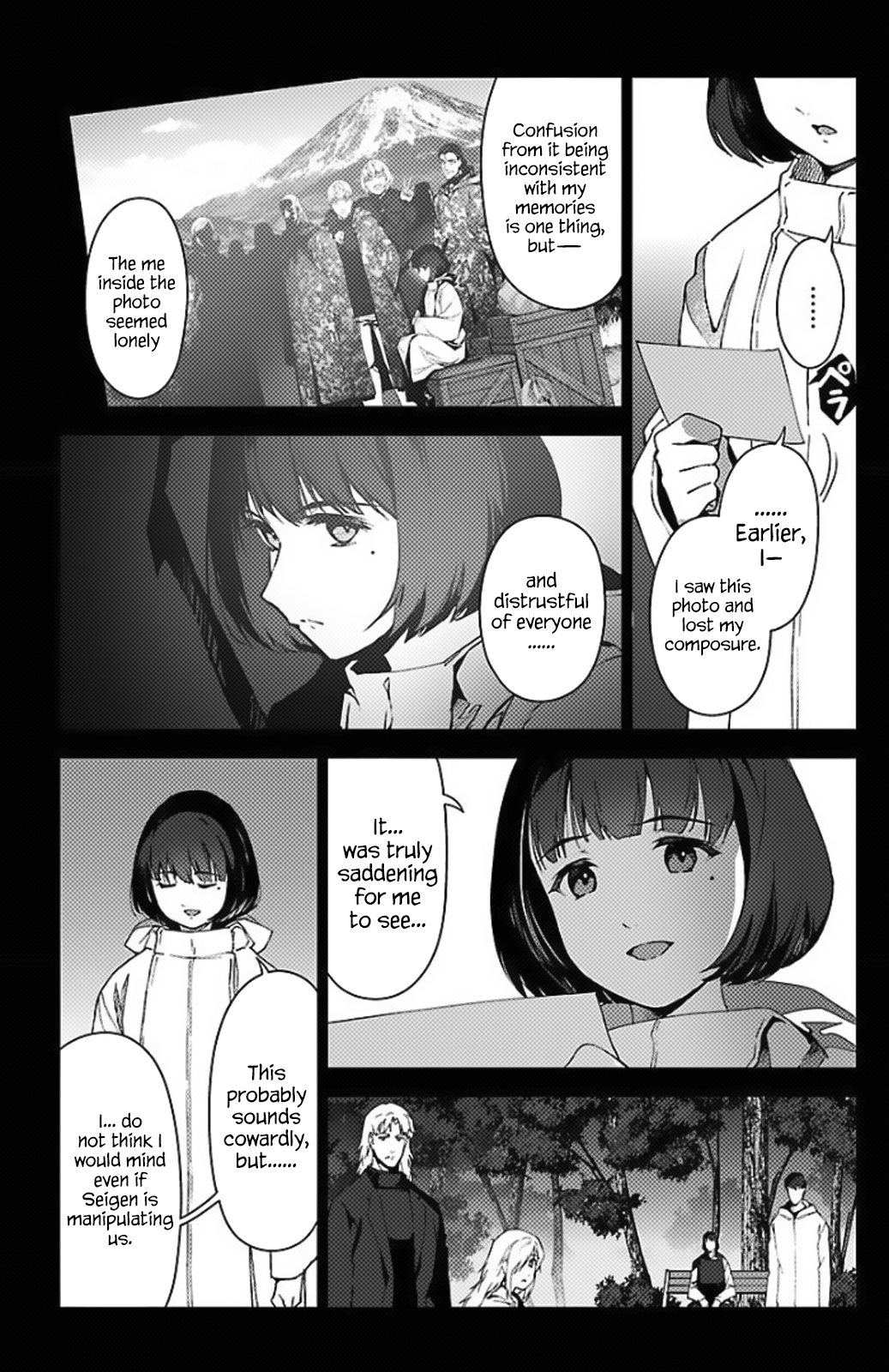 Page 30 of Chapter 97.5