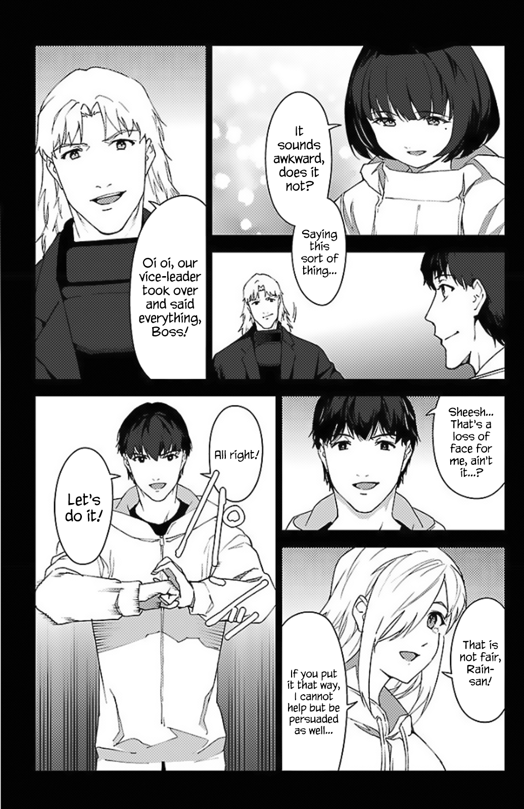 Page 32 of Chapter 97.5