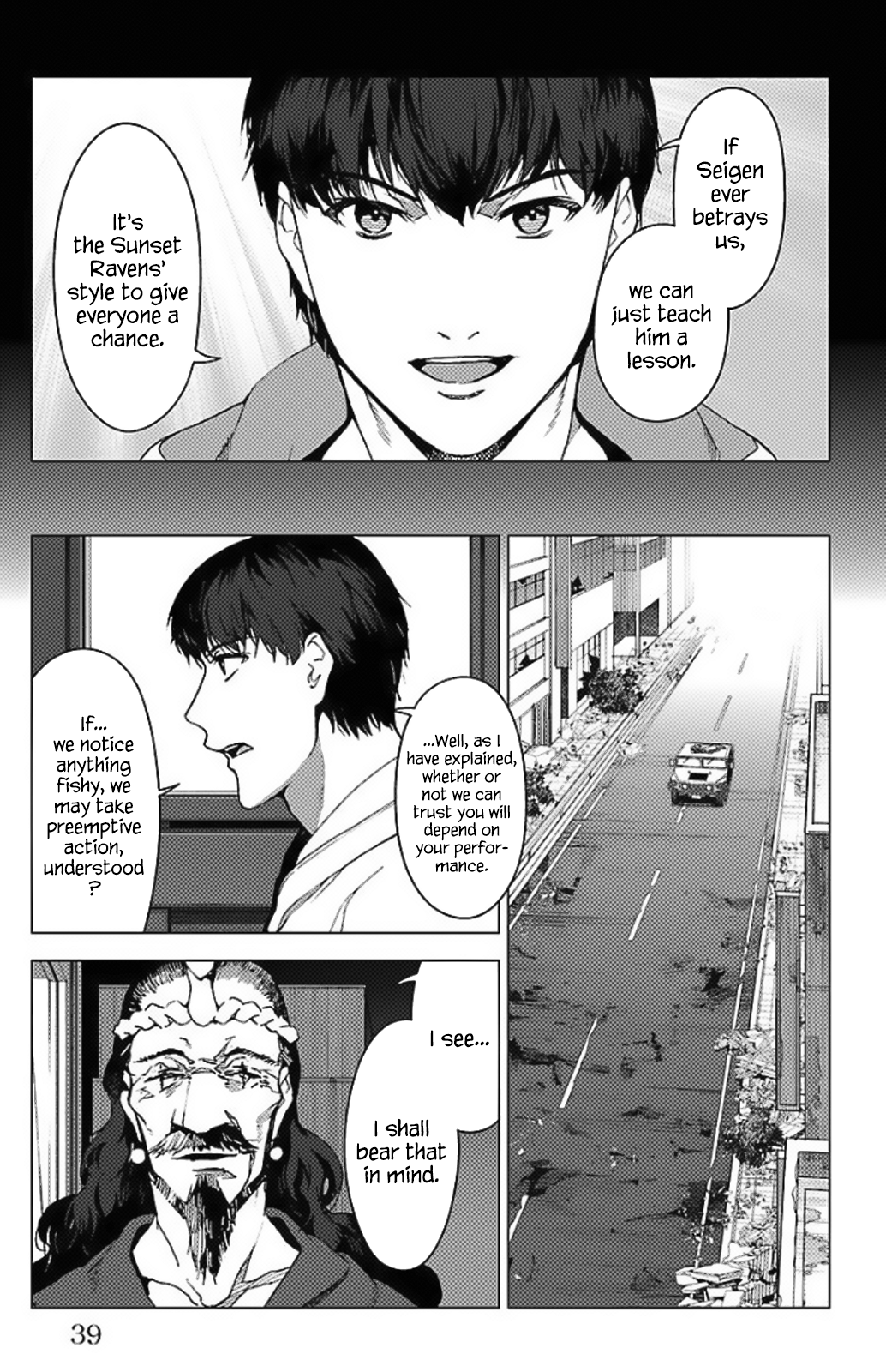 Page 33 of Chapter 97.5