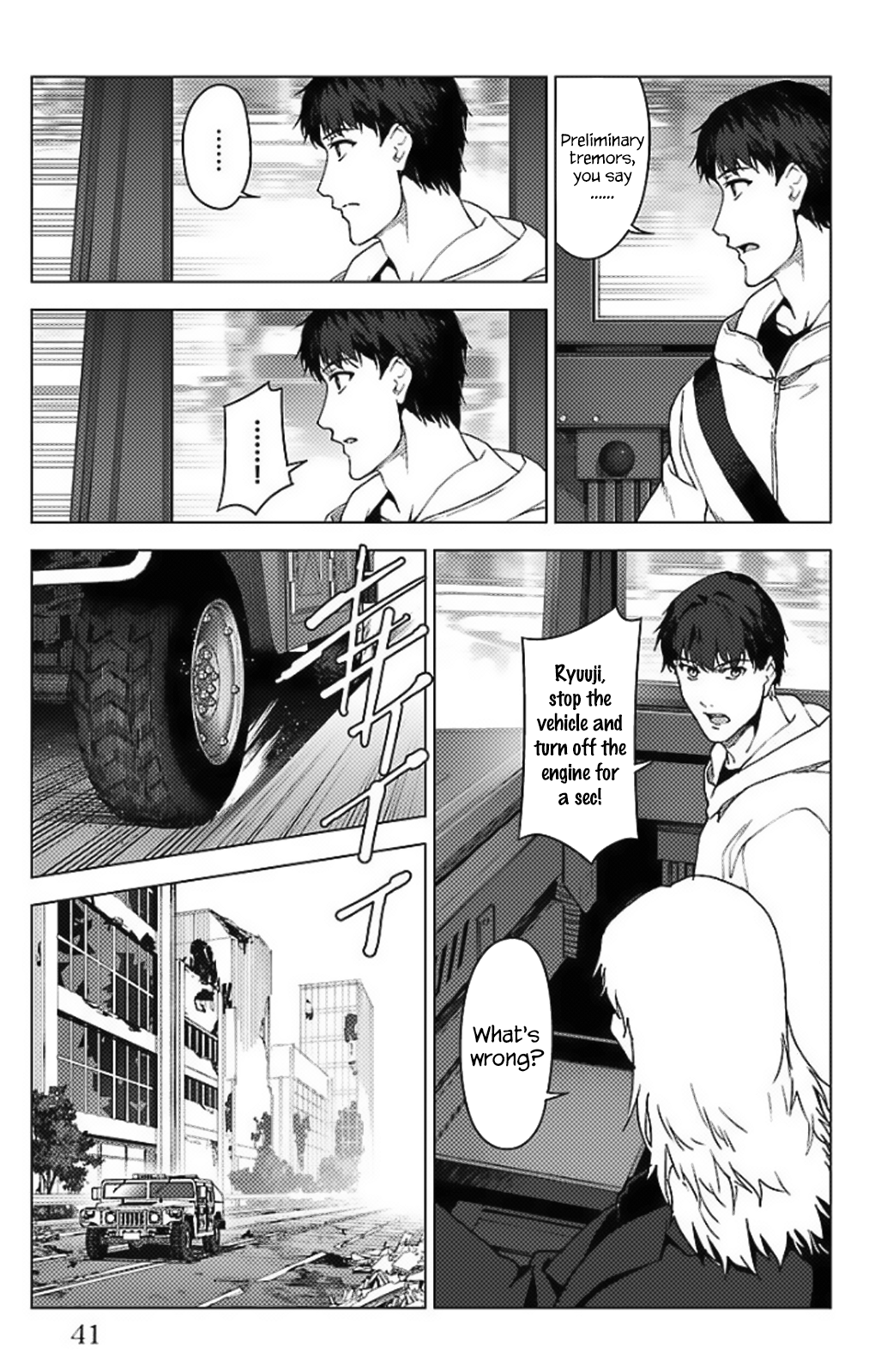 Page 35 of Chapter 97.5
