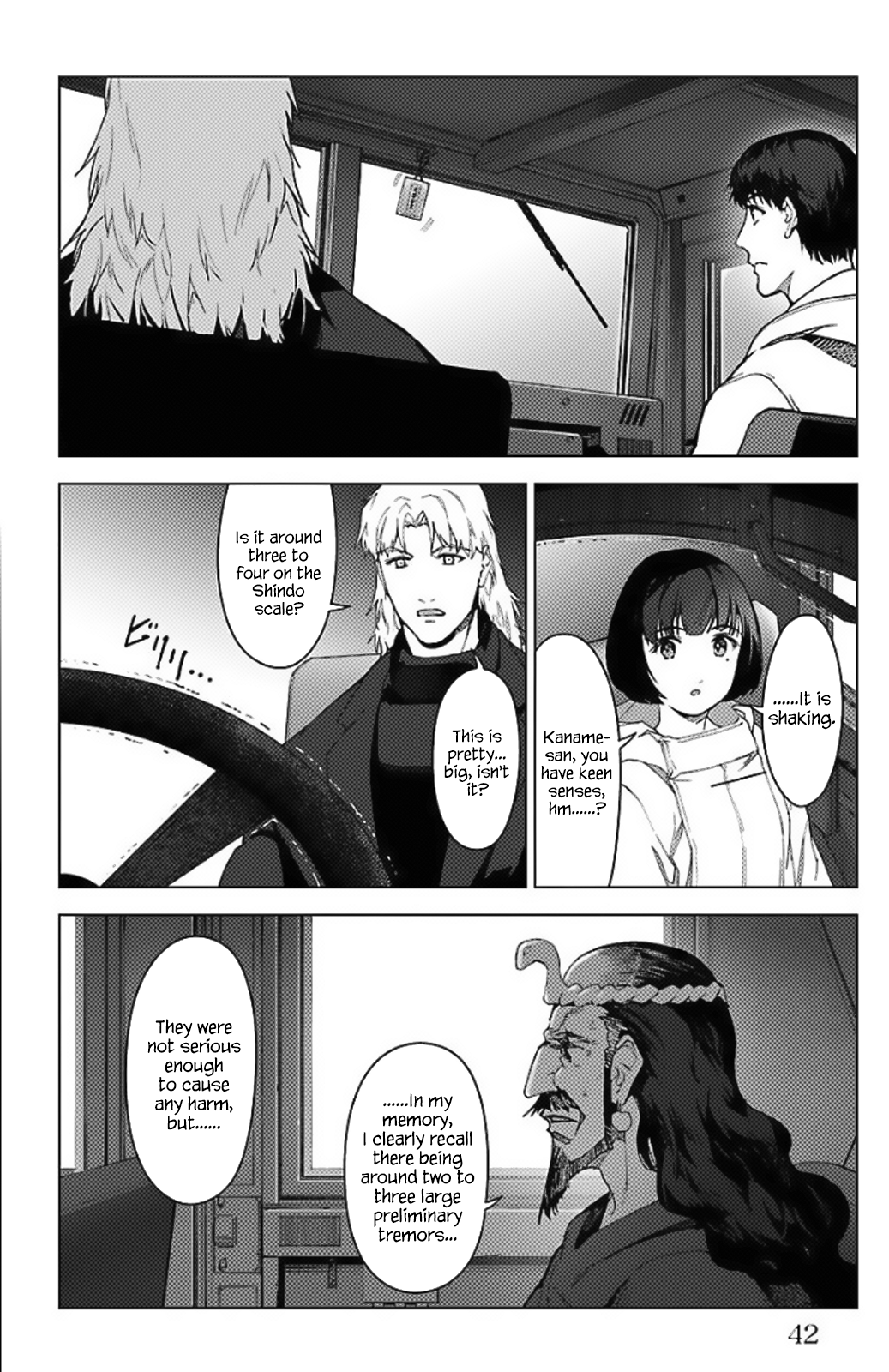 Page 36 of Chapter 97.5