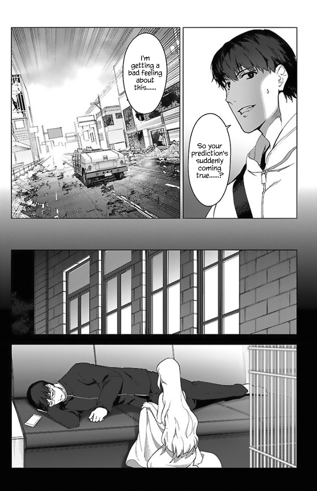 Page 37 of Chapter 97.5