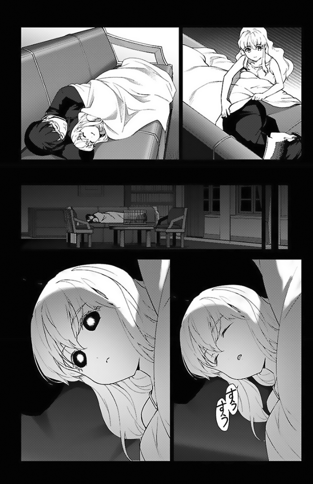 Page 38 of Chapter 97.5