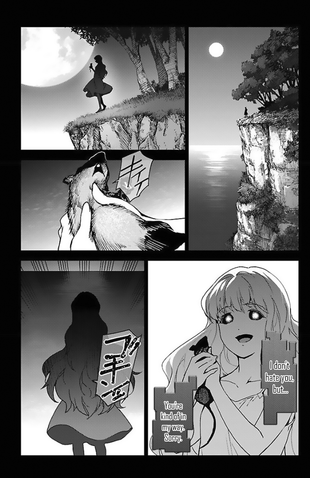 Page 40 of Chapter 97.5
