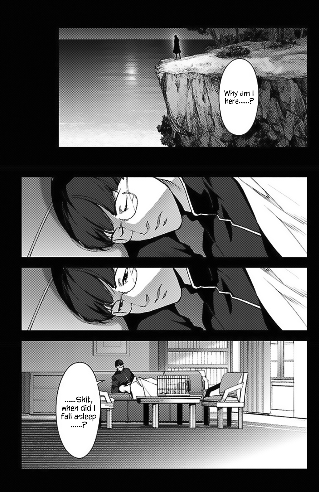 Page 42 of Chapter 97.5