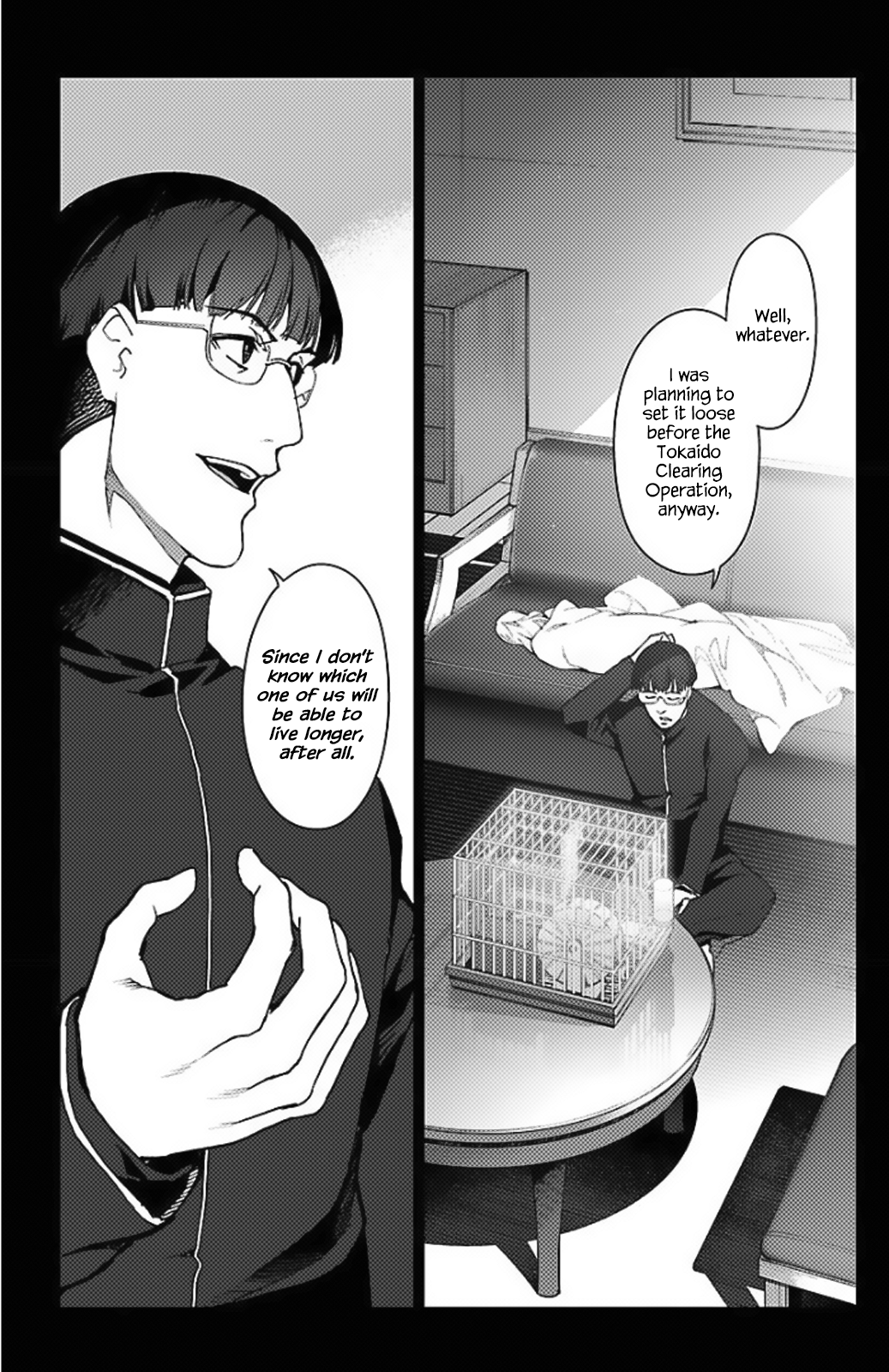 Page 44 of Chapter 97.5