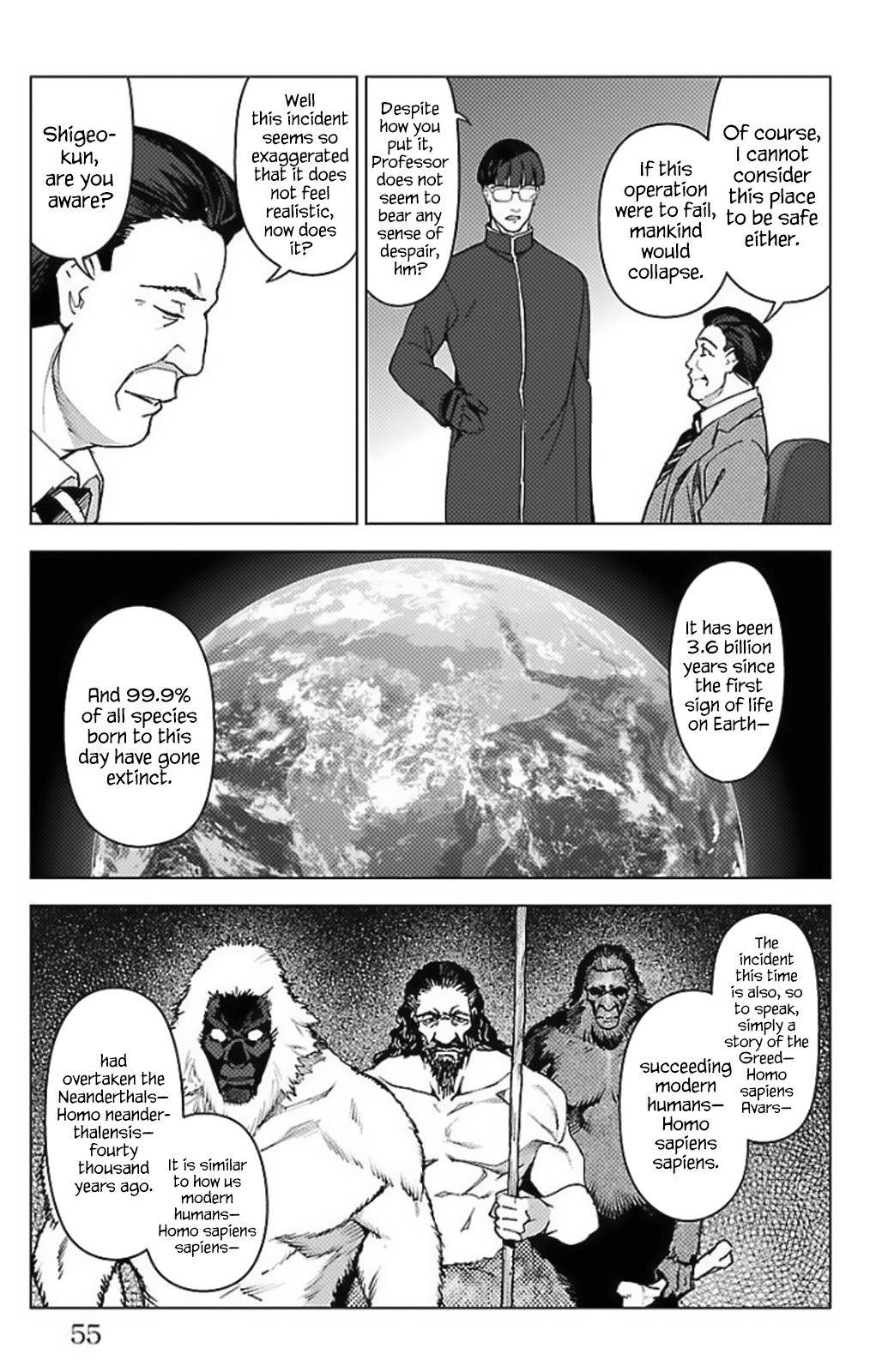 Page 3 of Chapter 98