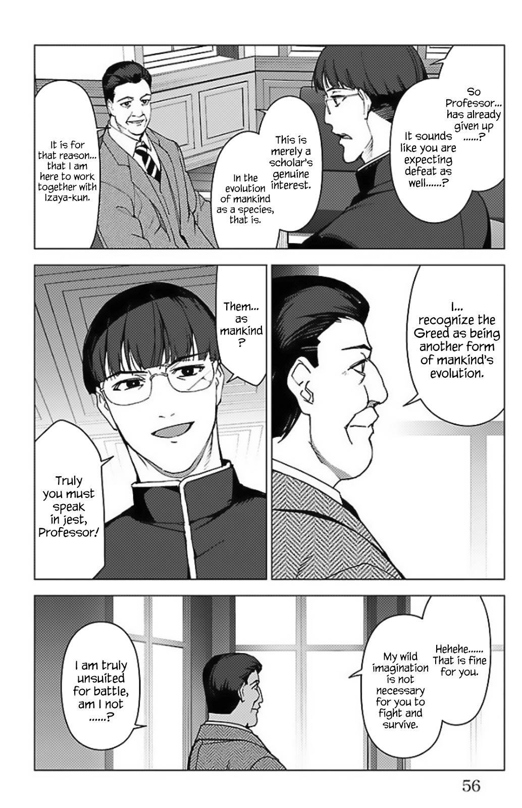Page 4 of Chapter 98