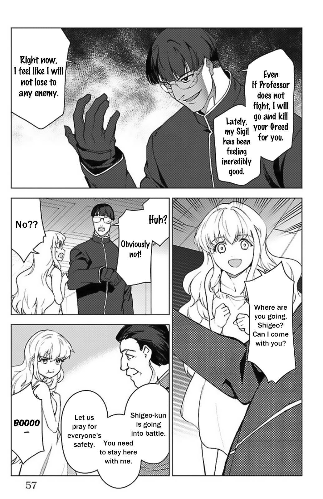 Page 5 of Chapter 98