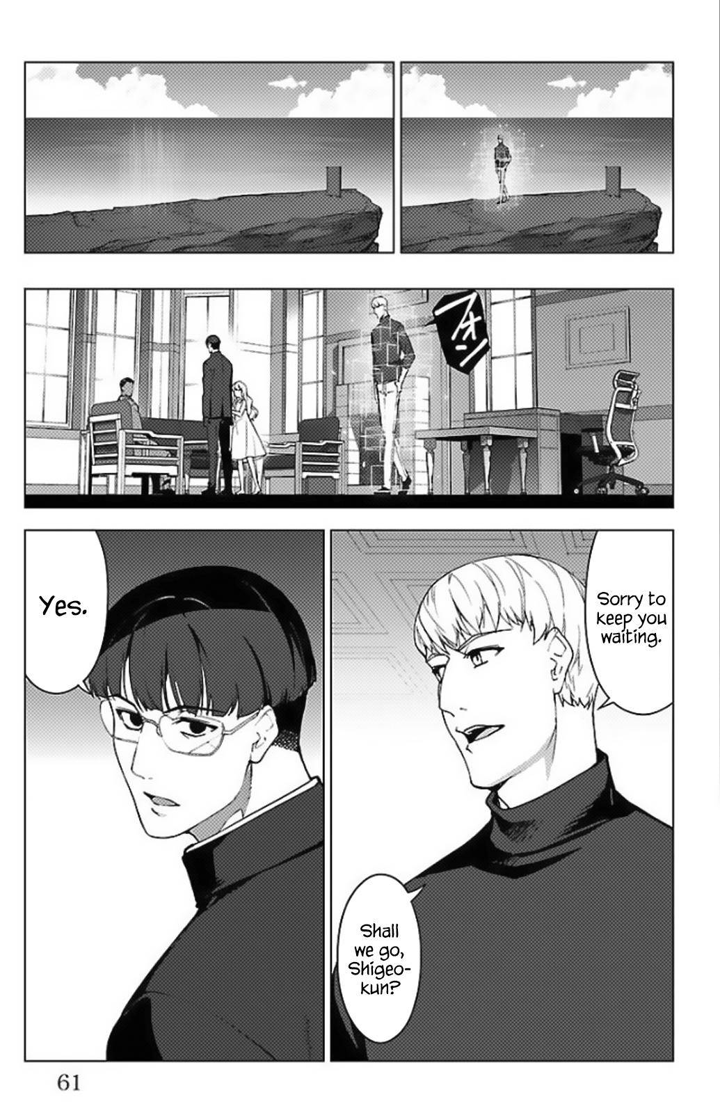 Page 9 of Chapter 98