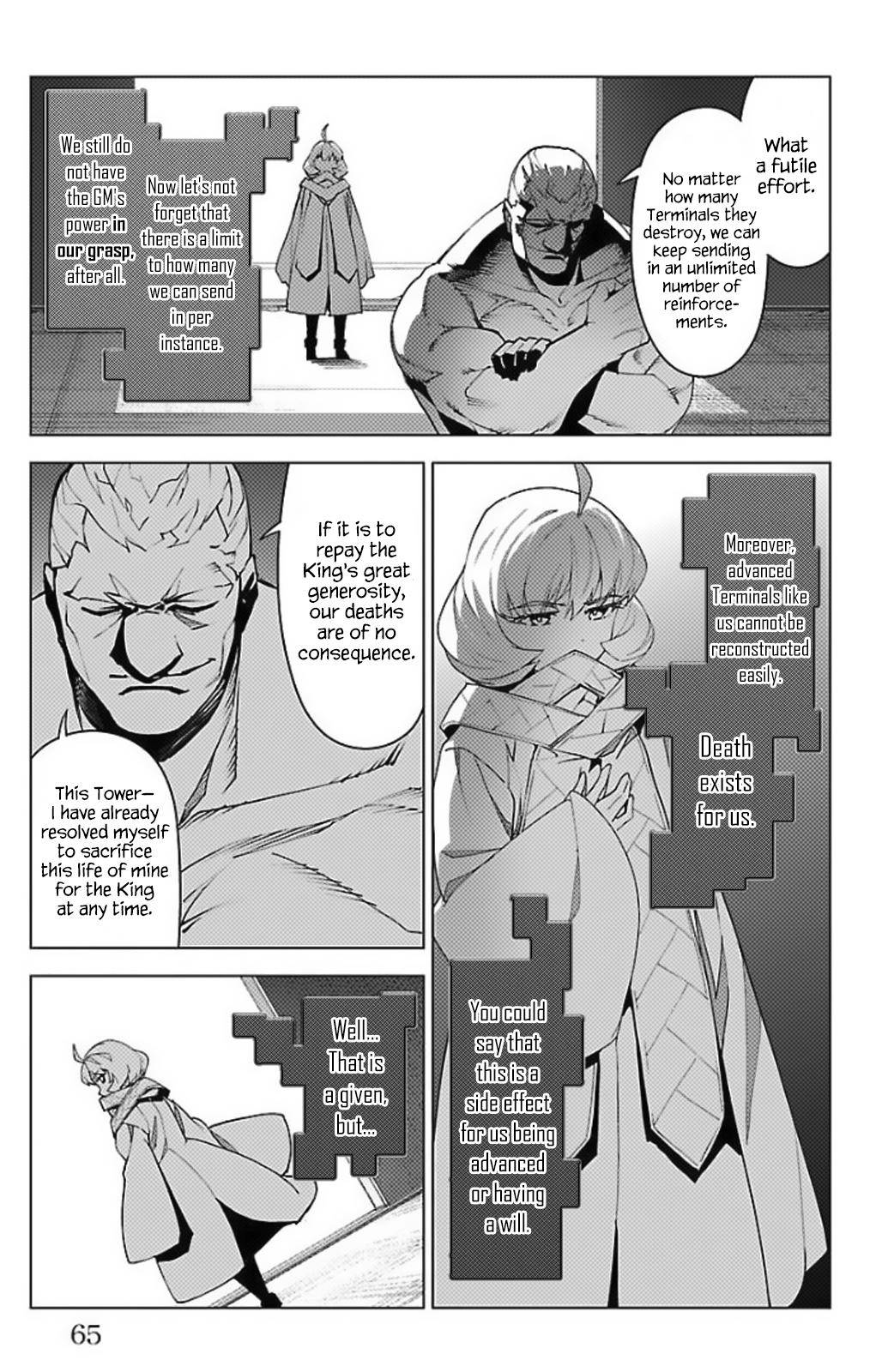 Page 13 of Chapter 98