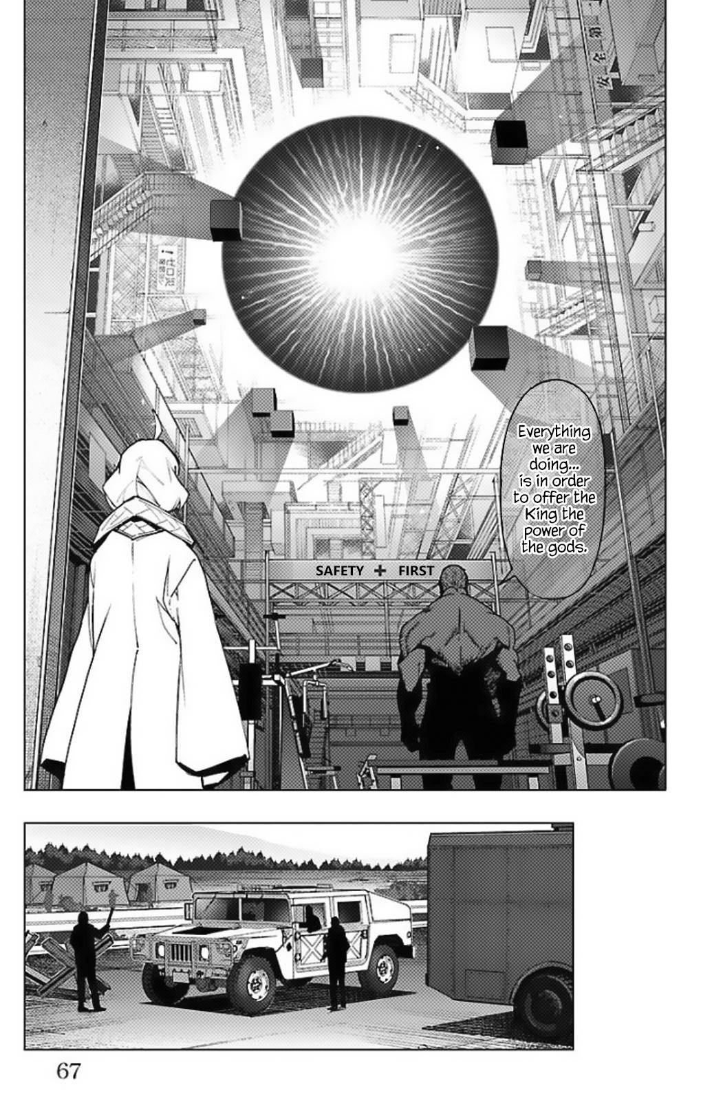 Page 15 of Chapter 98
