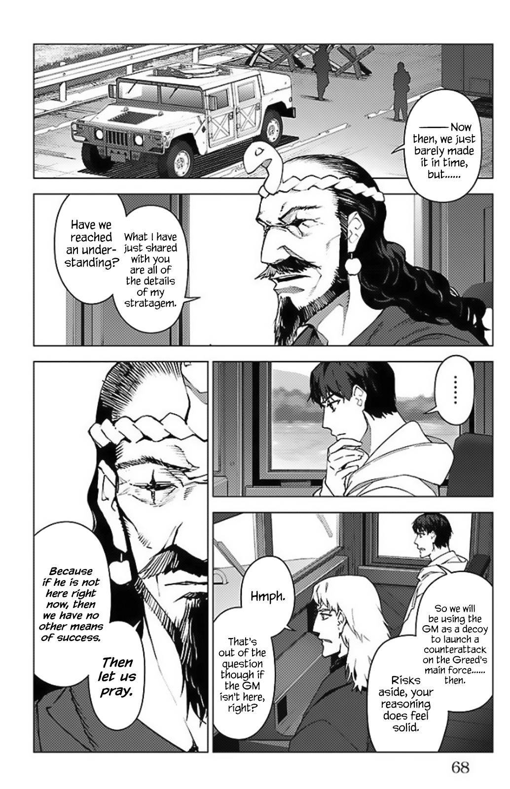 Page 16 of Chapter 98