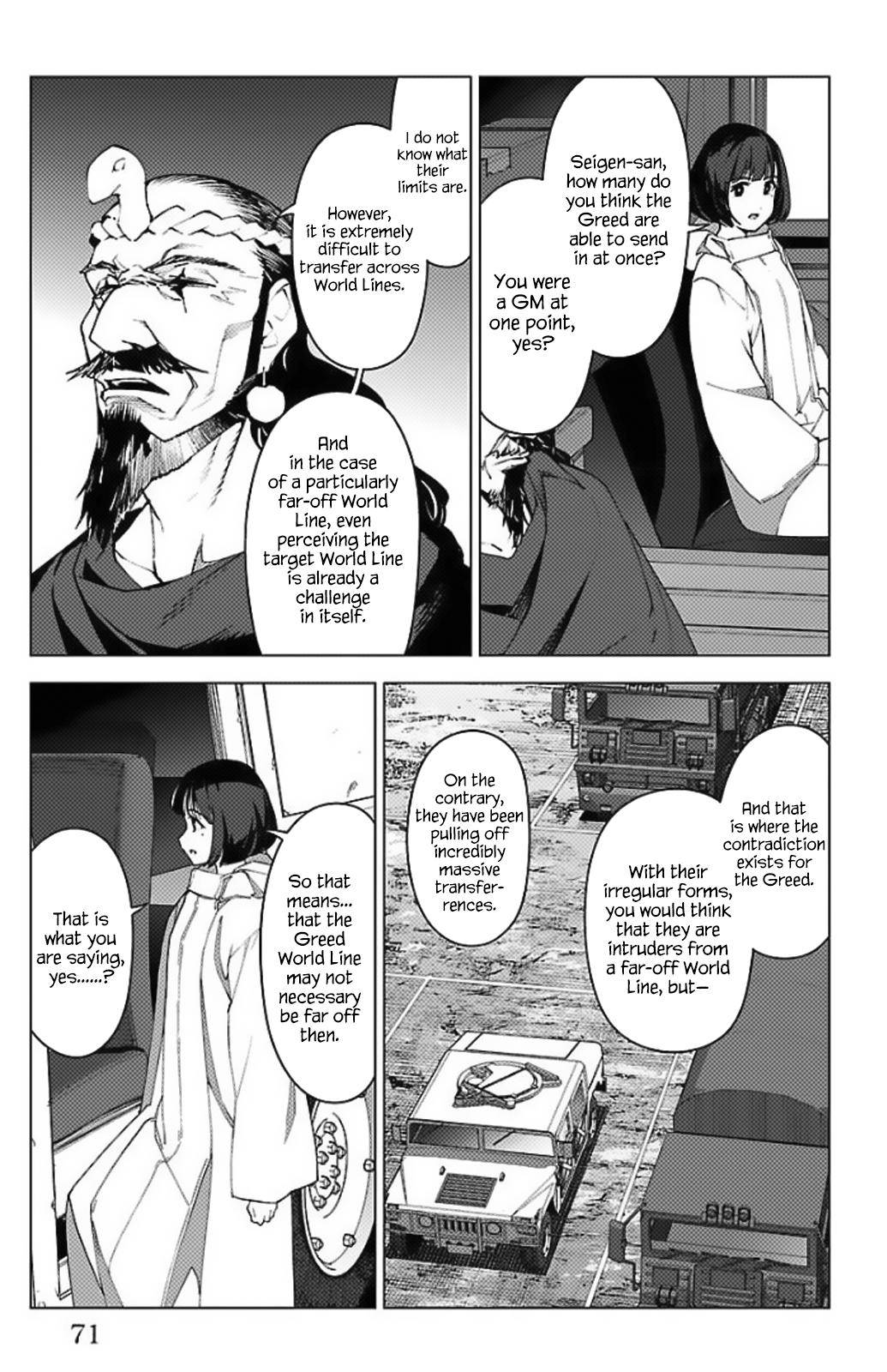 Page 19 of Chapter 98