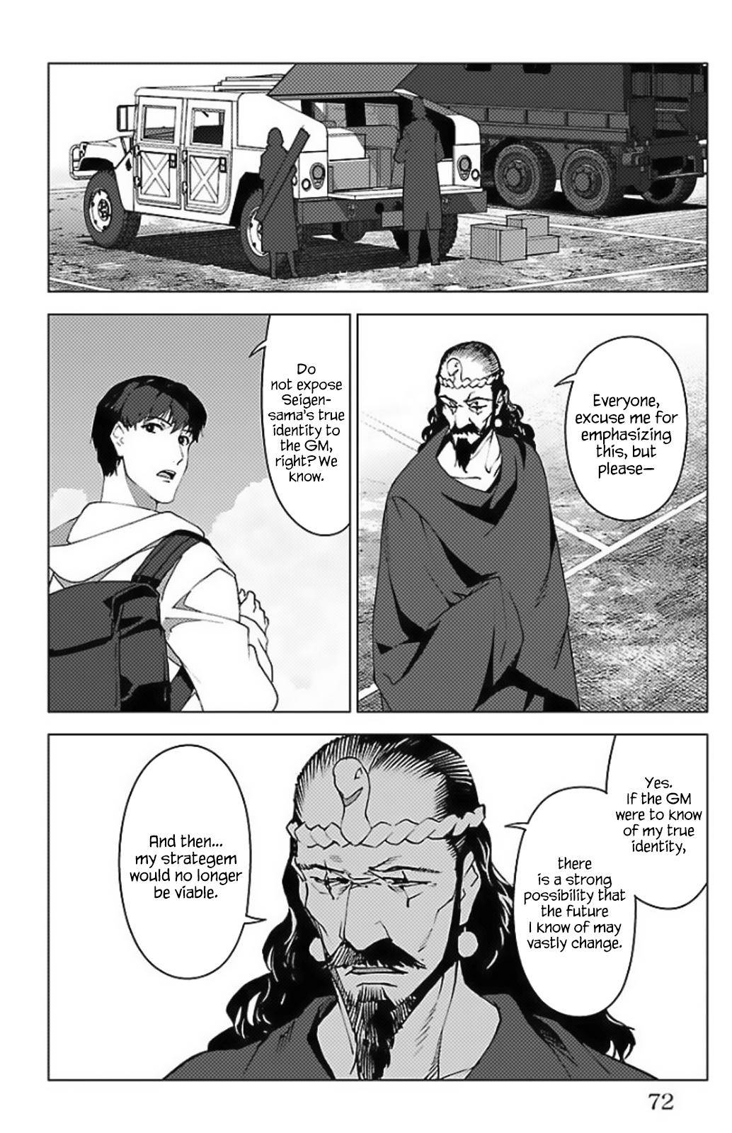 Page 20 of Chapter 98