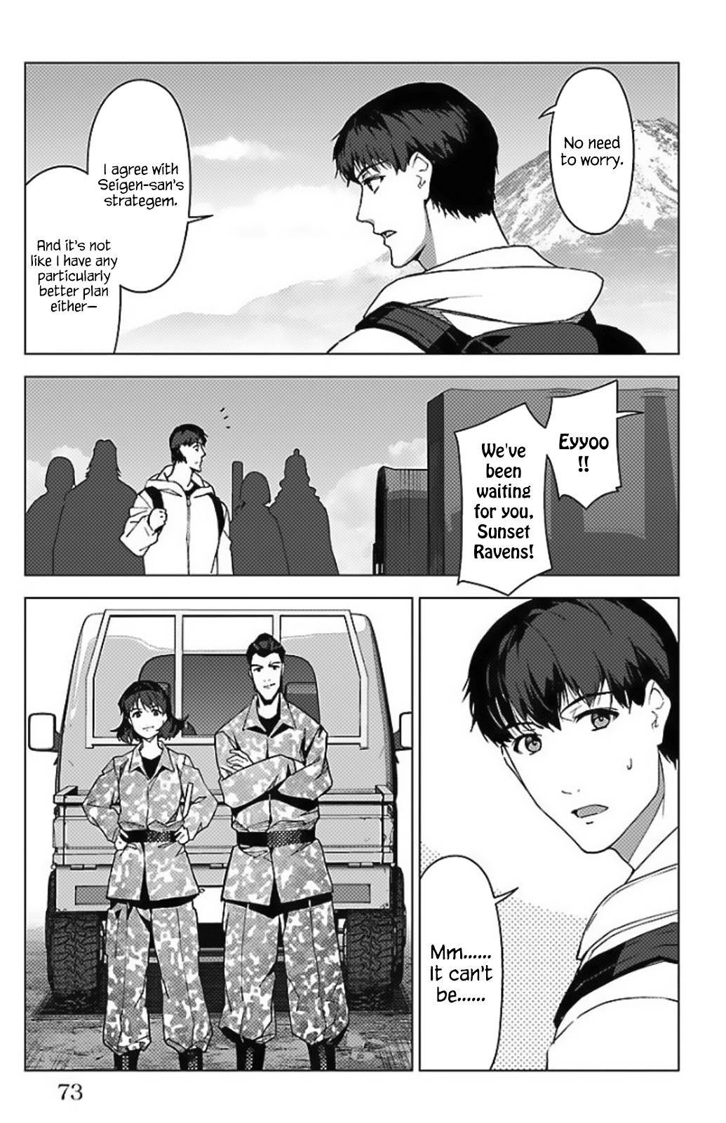 Page 21 of Chapter 98
