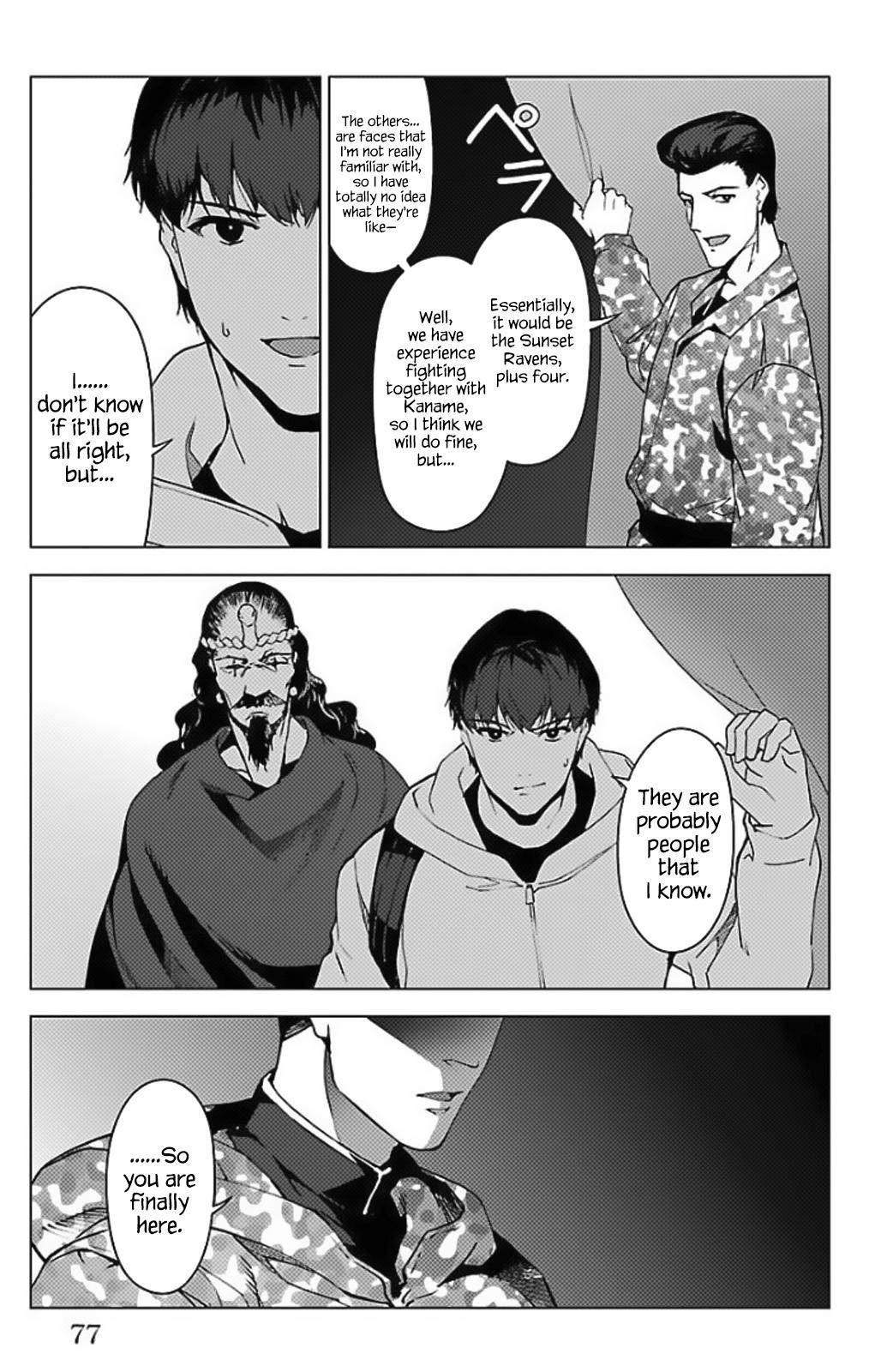 Page 25 of Chapter 98