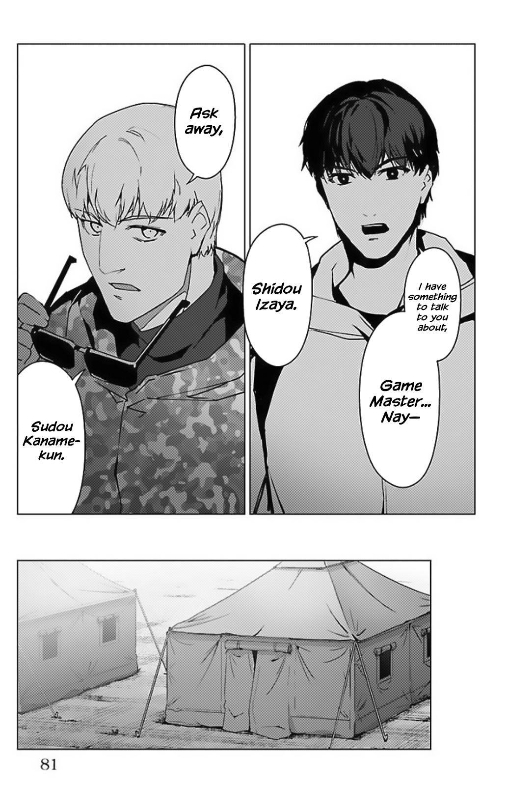 Page 29 of Chapter 98