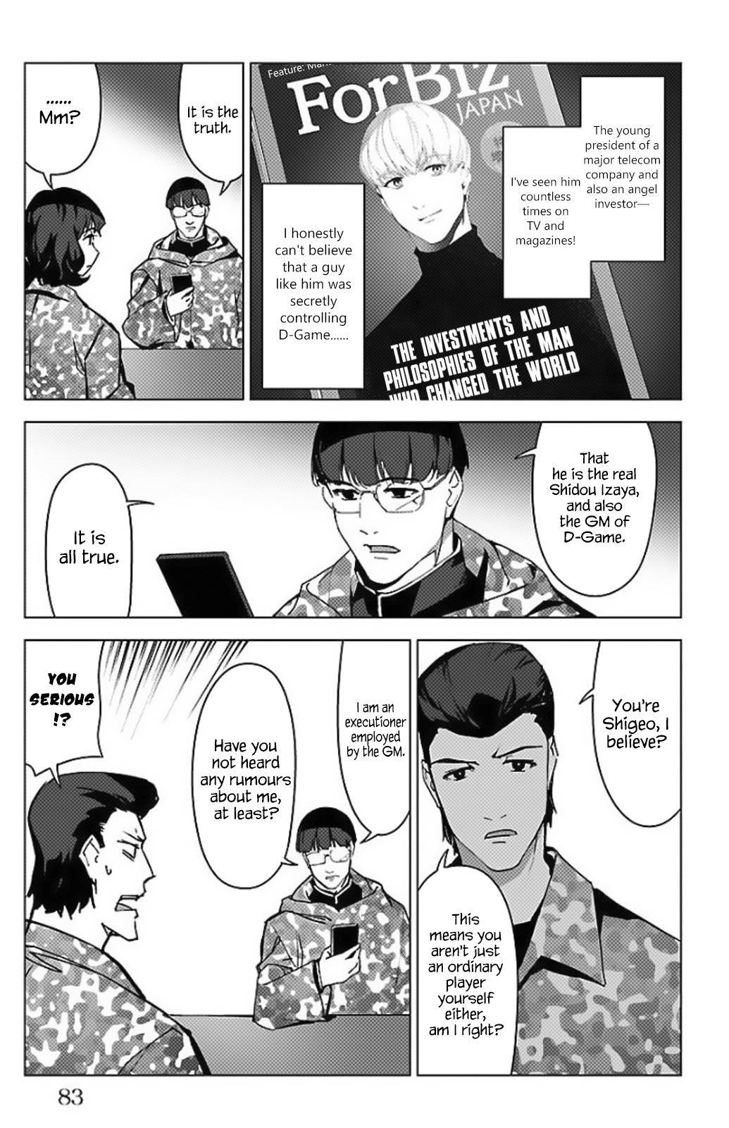 Page 31 of Chapter 98