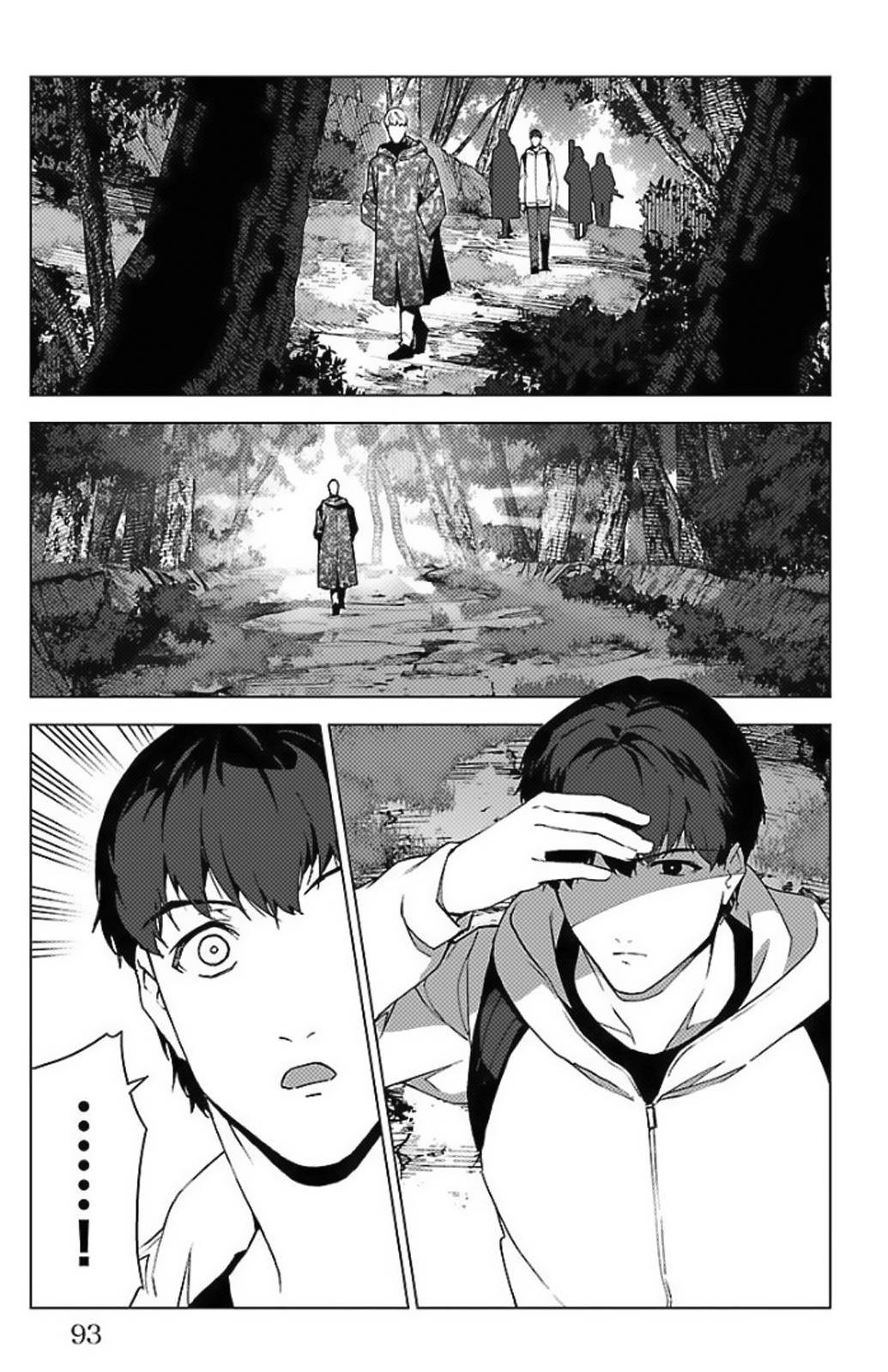 Page 41 of Chapter 98