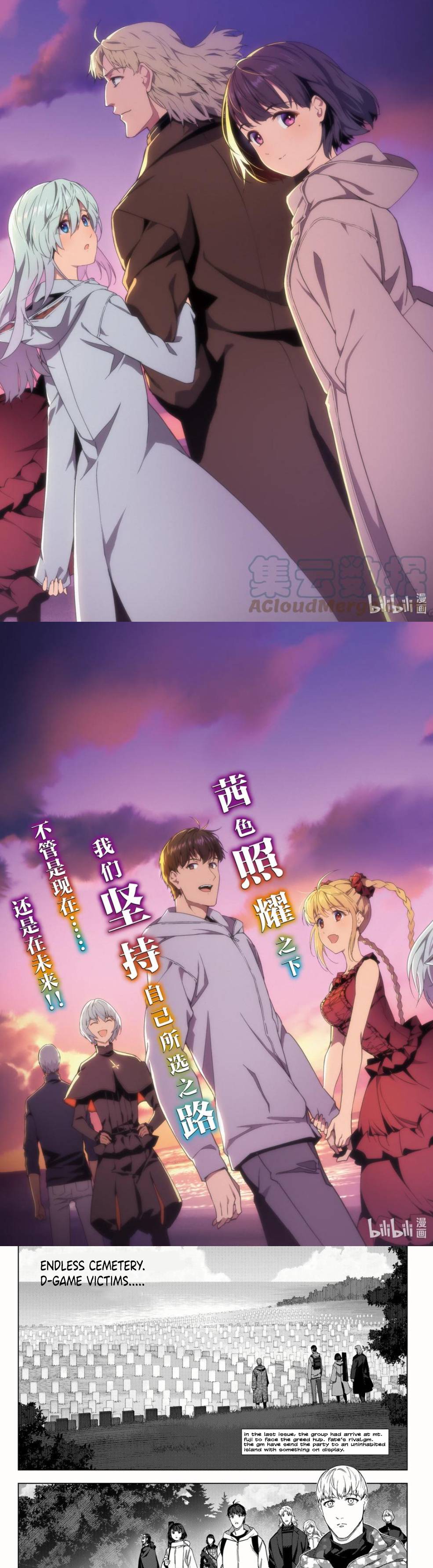 Page 3 of Chapter 99