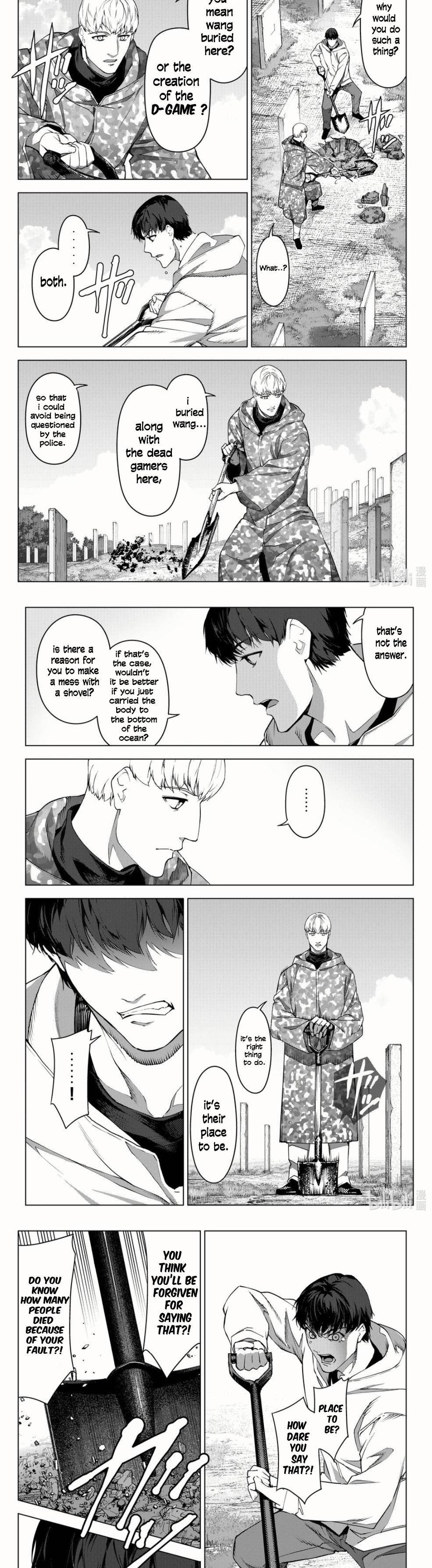 Page 7 of Chapter 99